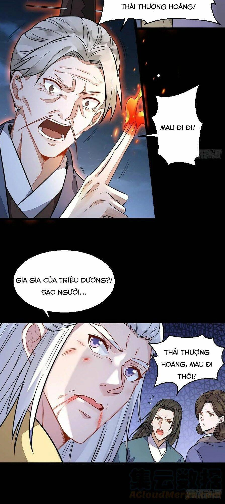 Tuyệt Sắc Quyến Rũ: Quỷ Y Chí Tôn Chapter 485.5 - 9