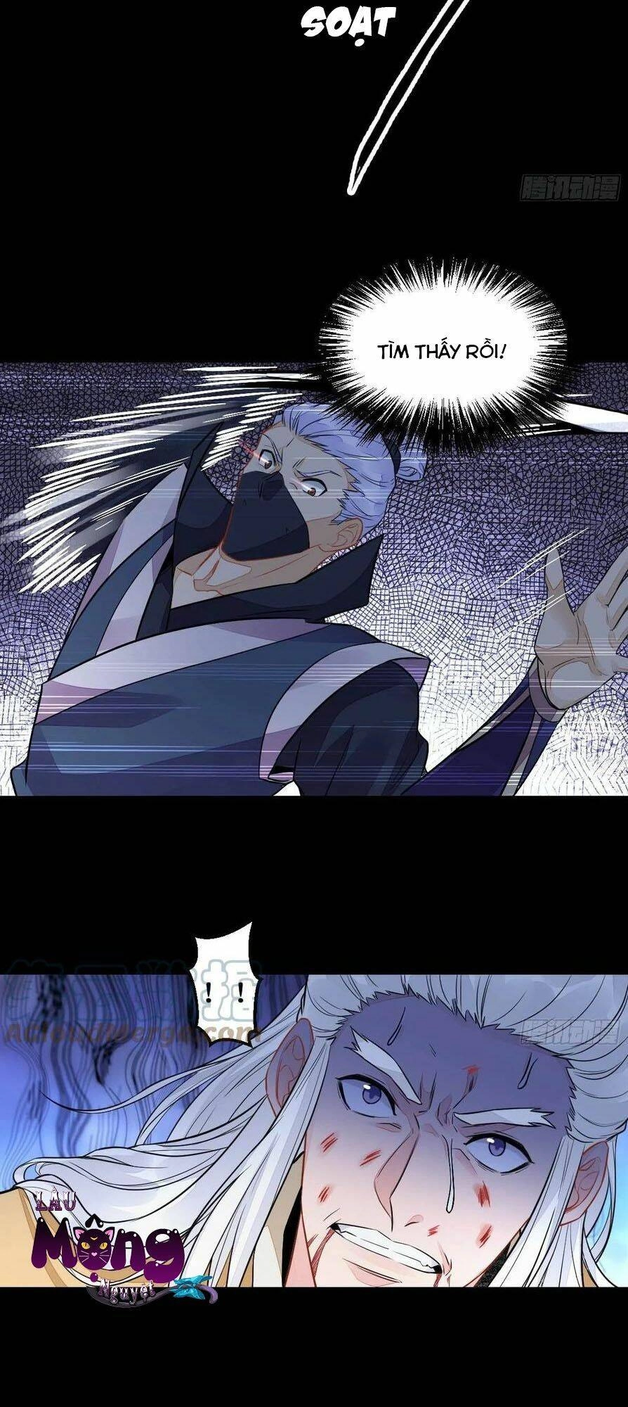 Tuyệt Sắc Quyến Rũ: Quỷ Y Chí Tôn Chapter 485.5 - 17