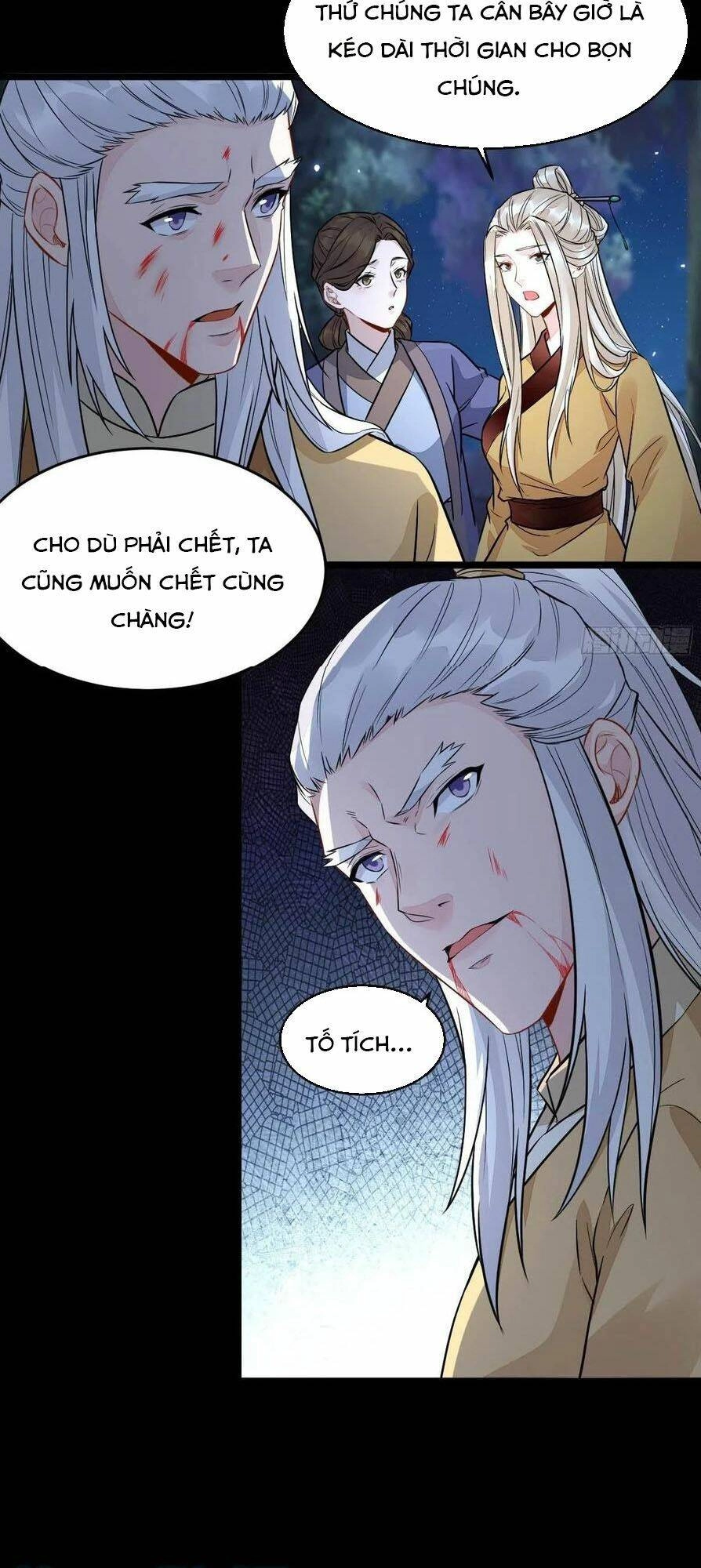 Tuyệt Sắc Quyến Rũ: Quỷ Y Chí Tôn Chapter 485.5 - 23