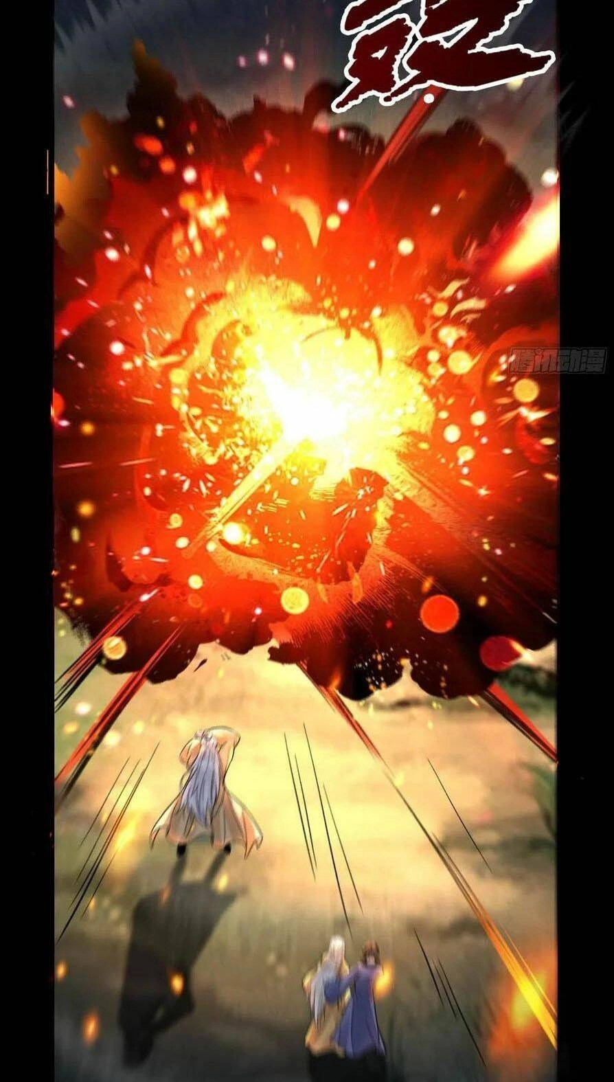 Tuyệt Sắc Quyến Rũ: Quỷ Y Chí Tôn Chapter 485.5 - 27