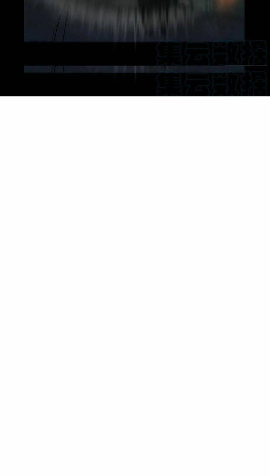 Tuyệt Sắc Quyến Rũ: Quỷ Y Chí Tôn Chapter 485.5 - 28