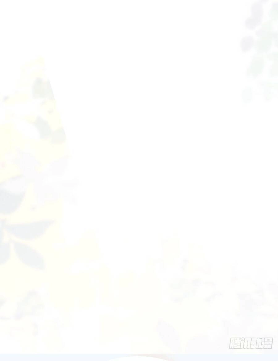 Tuyệt Sắc Quyến Rũ: Quỷ Y Chí Tôn Chapter 493 - 29