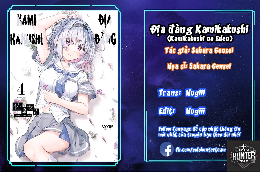 Thiên Địa Của Sự Mất Tích Bí Ẩn Chapter 15 - 1