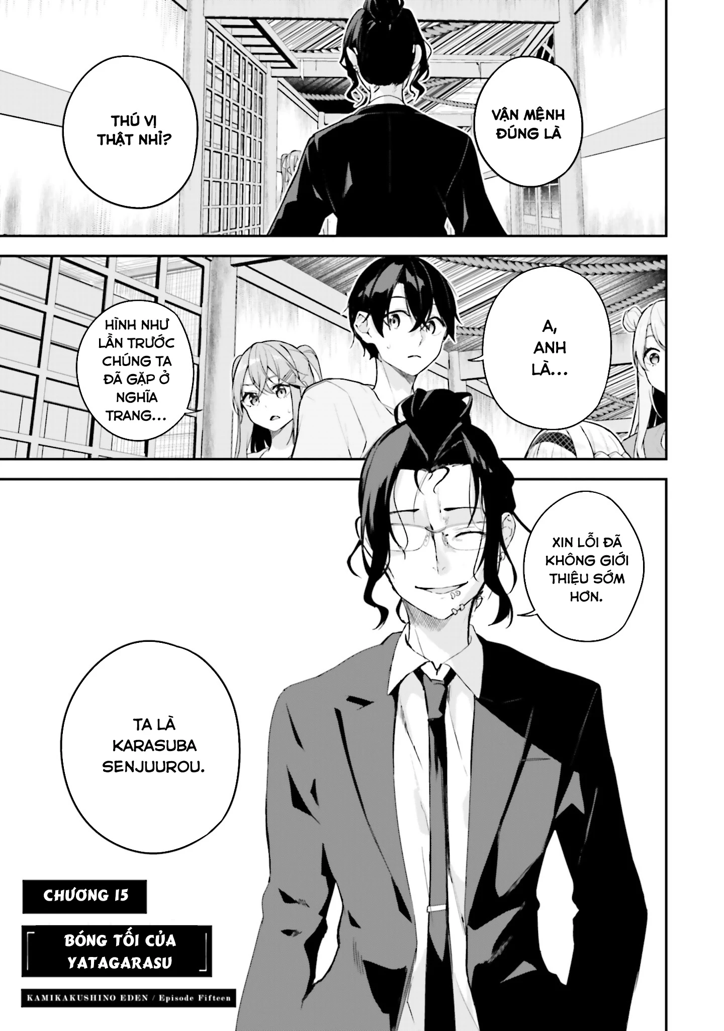 Thiên Địa Của Sự Mất Tích Bí Ẩn Chapter 15 - 2