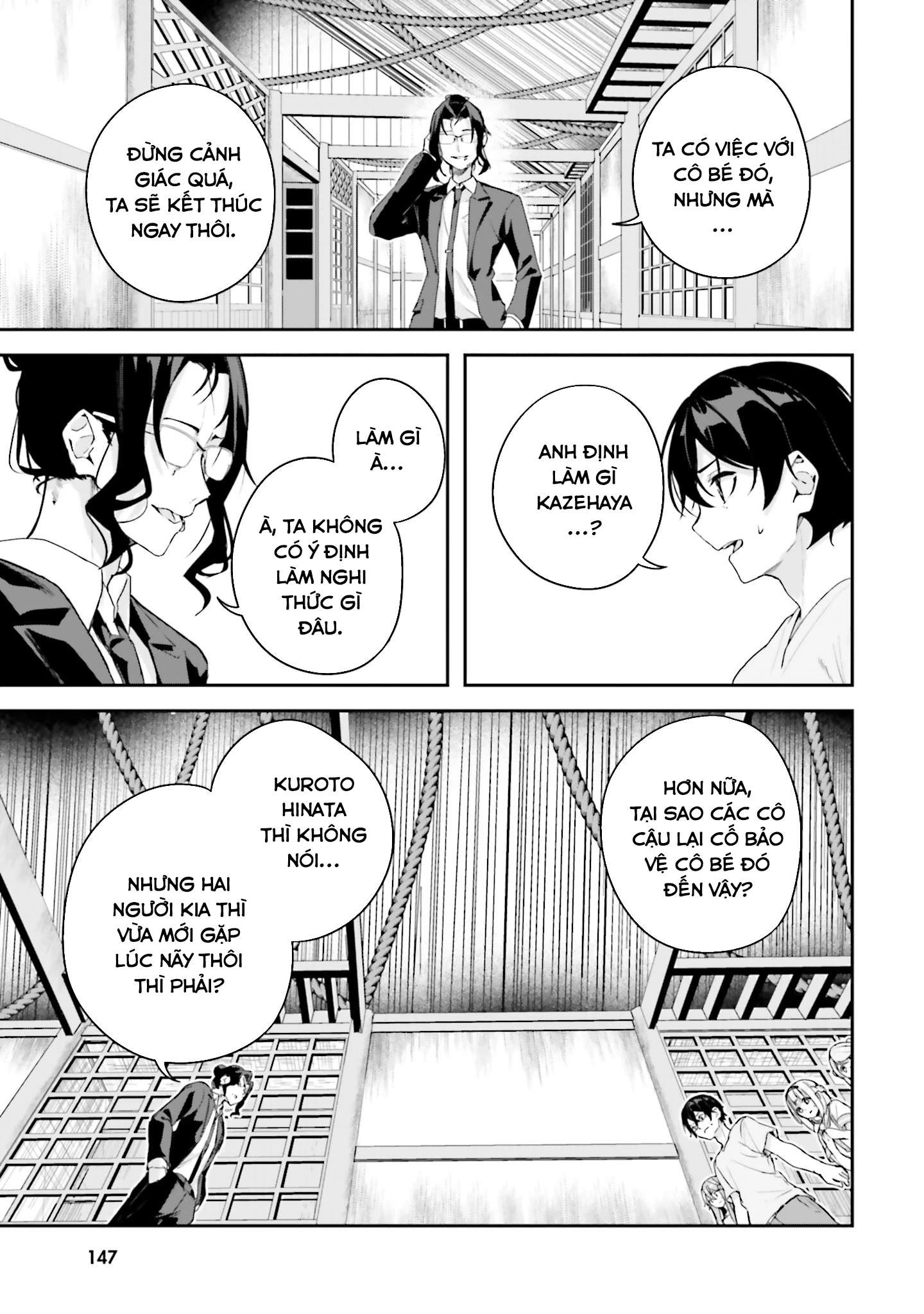 Thiên Địa Của Sự Mất Tích Bí Ẩn Chapter 15 - 6