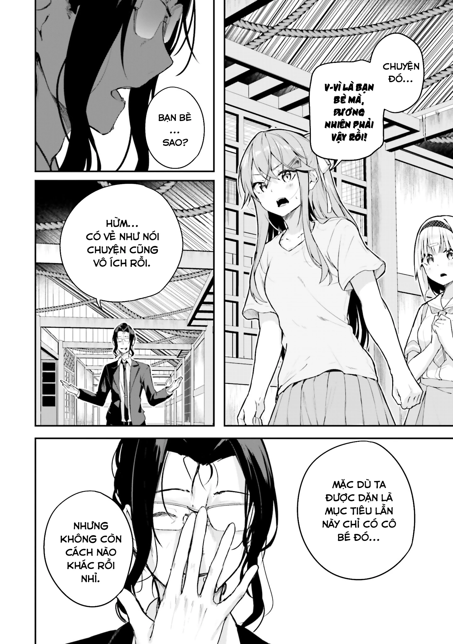 Thiên Địa Của Sự Mất Tích Bí Ẩn Chapter 15 - 7