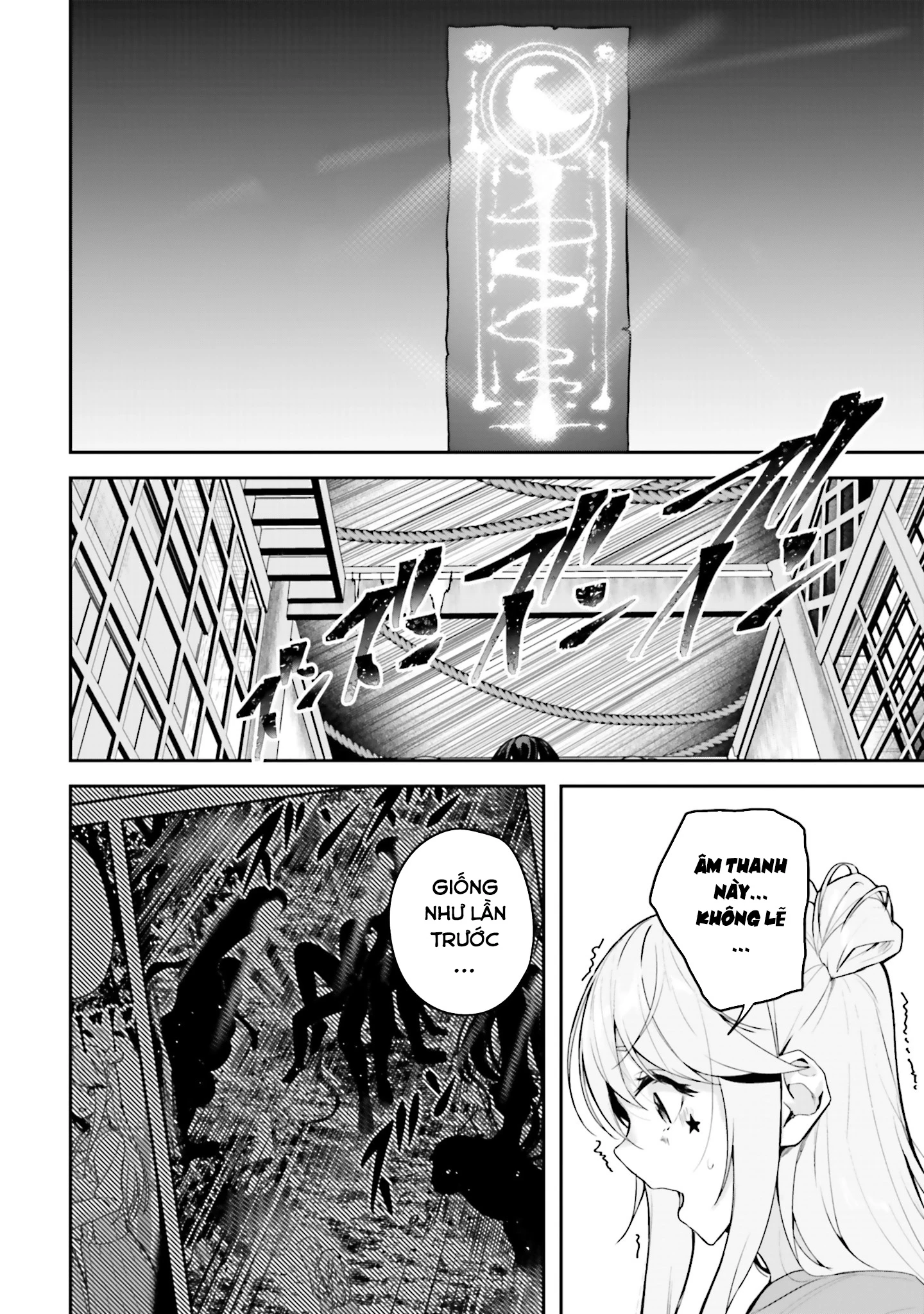 Thiên Địa Của Sự Mất Tích Bí Ẩn Chapter 15 - 11