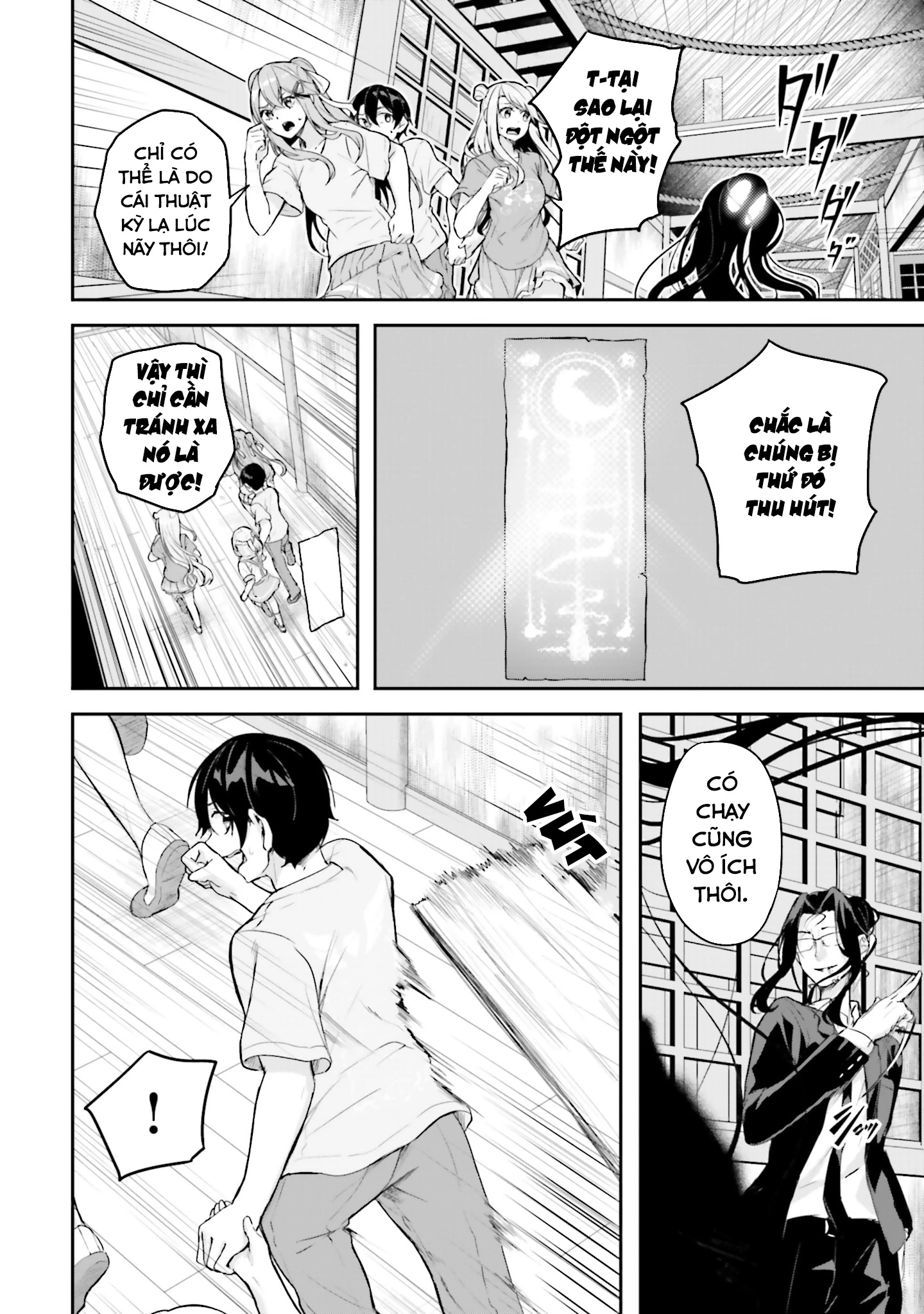 Thiên Địa Của Sự Mất Tích Bí Ẩn Chapter 15 - 13