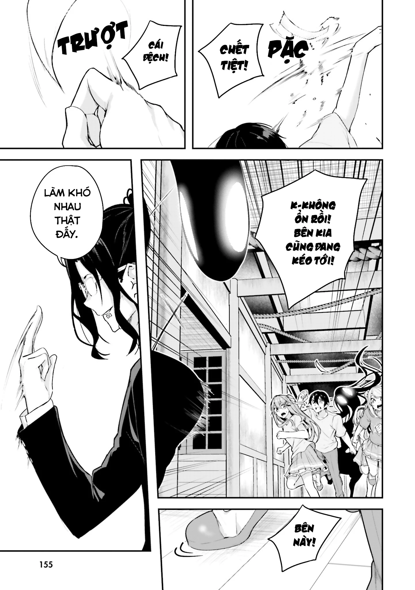 Thiên Địa Của Sự Mất Tích Bí Ẩn Chapter 15 - 14