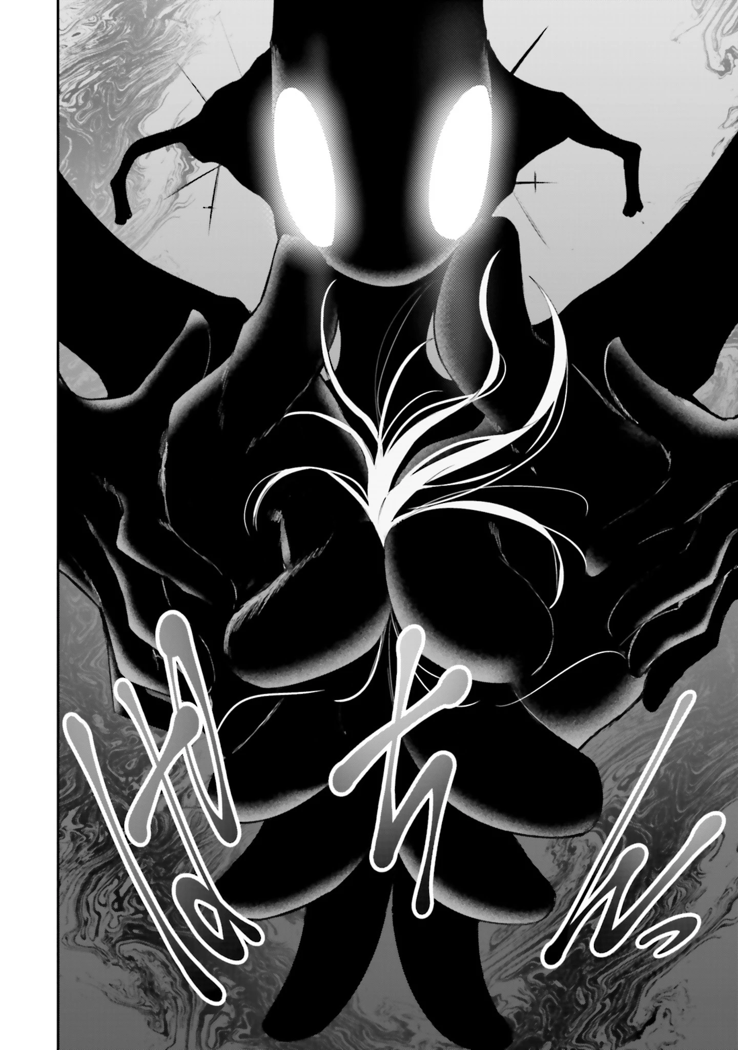 Thiên Địa Của Sự Mất Tích Bí Ẩn Chapter 15 - 19