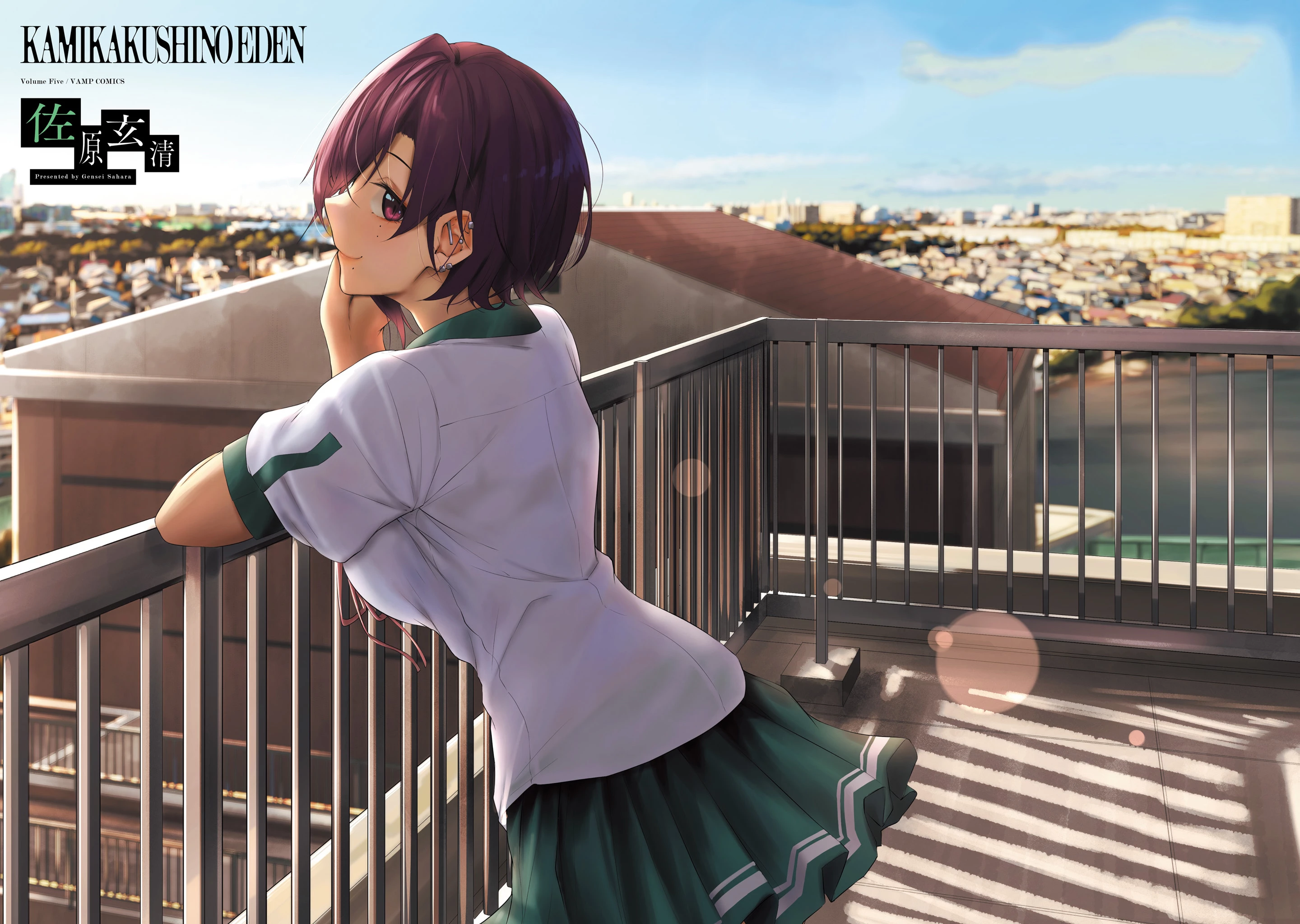 Thiên Địa Của Sự Mất Tích Bí Ẩn Chapter 16 - 3