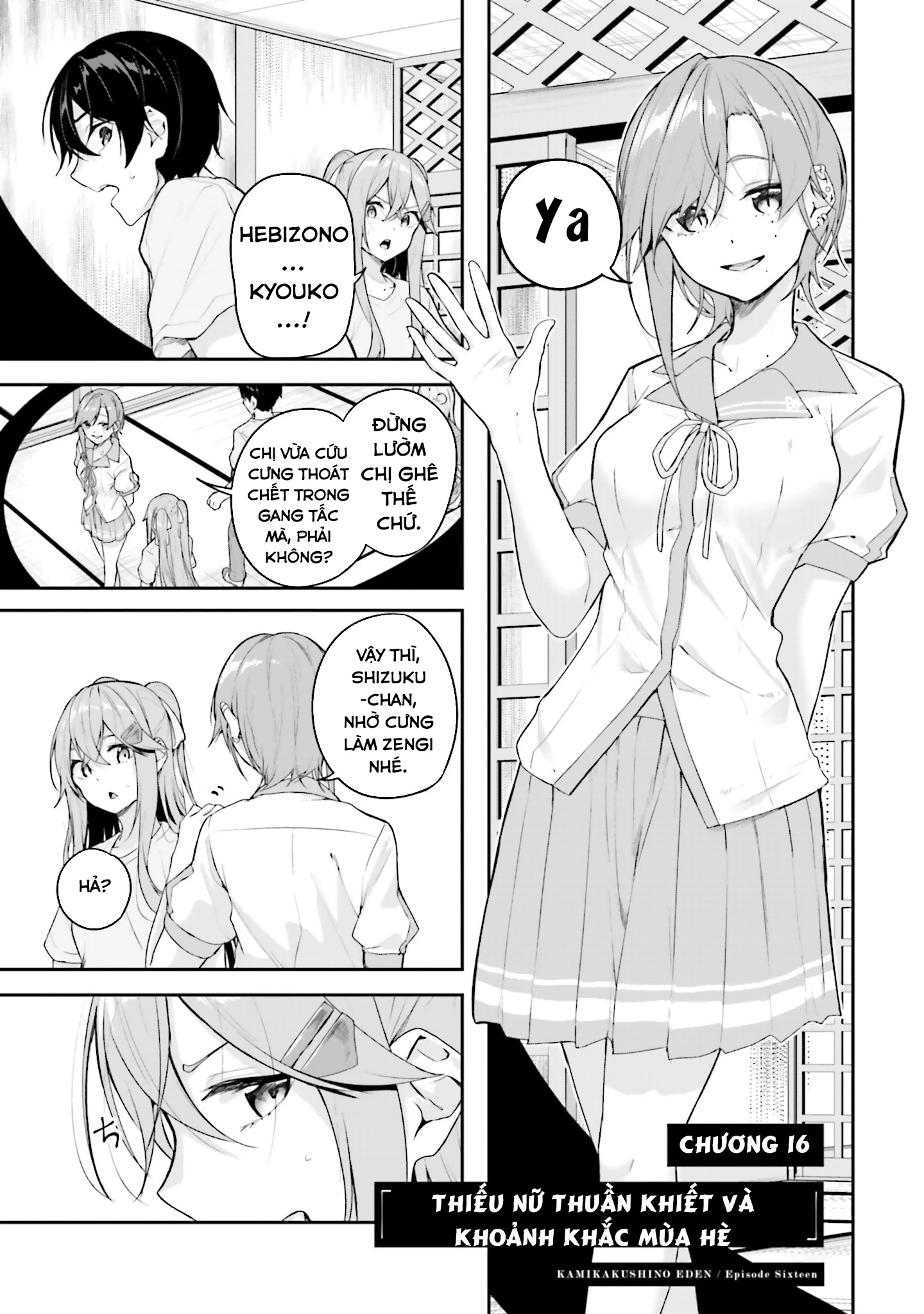 Thiên Địa Của Sự Mất Tích Bí Ẩn Chapter 16 - 4