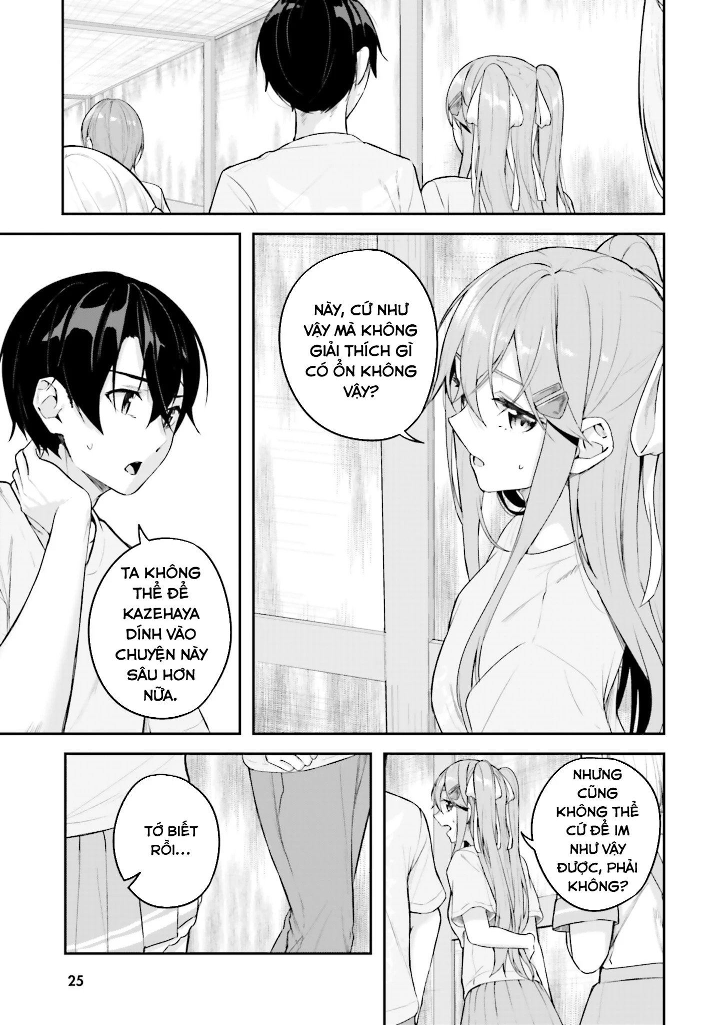 Thiên Địa Của Sự Mất Tích Bí Ẩn Chapter 16 - 24