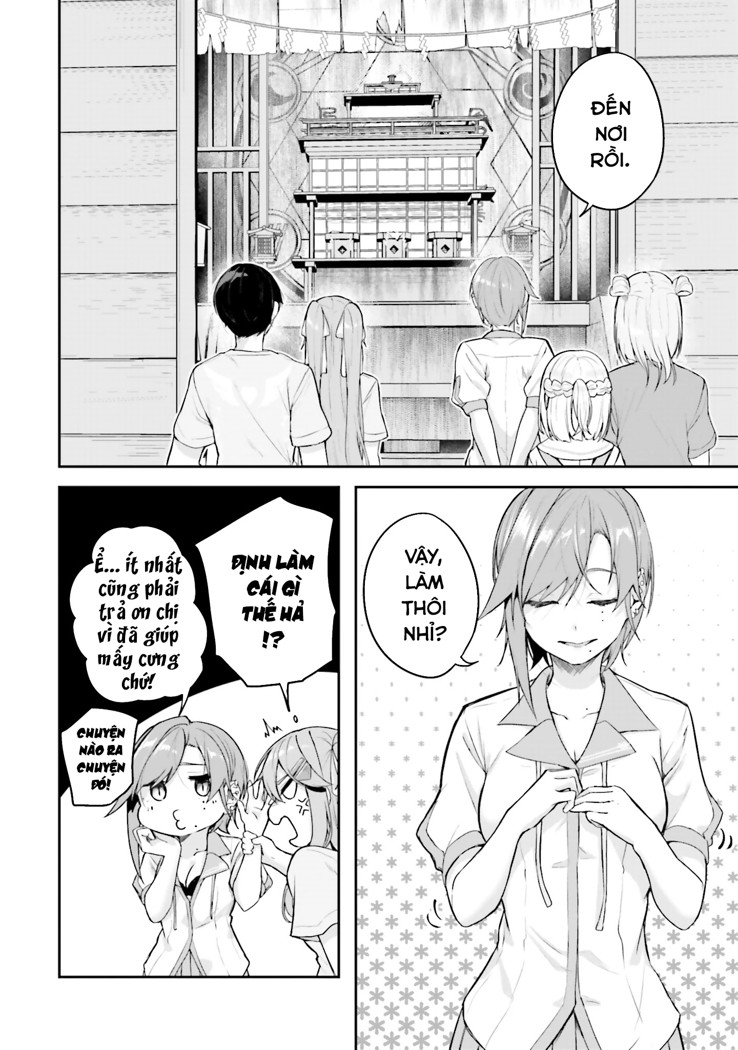 Thiên Địa Của Sự Mất Tích Bí Ẩn Chapter 16 - 25