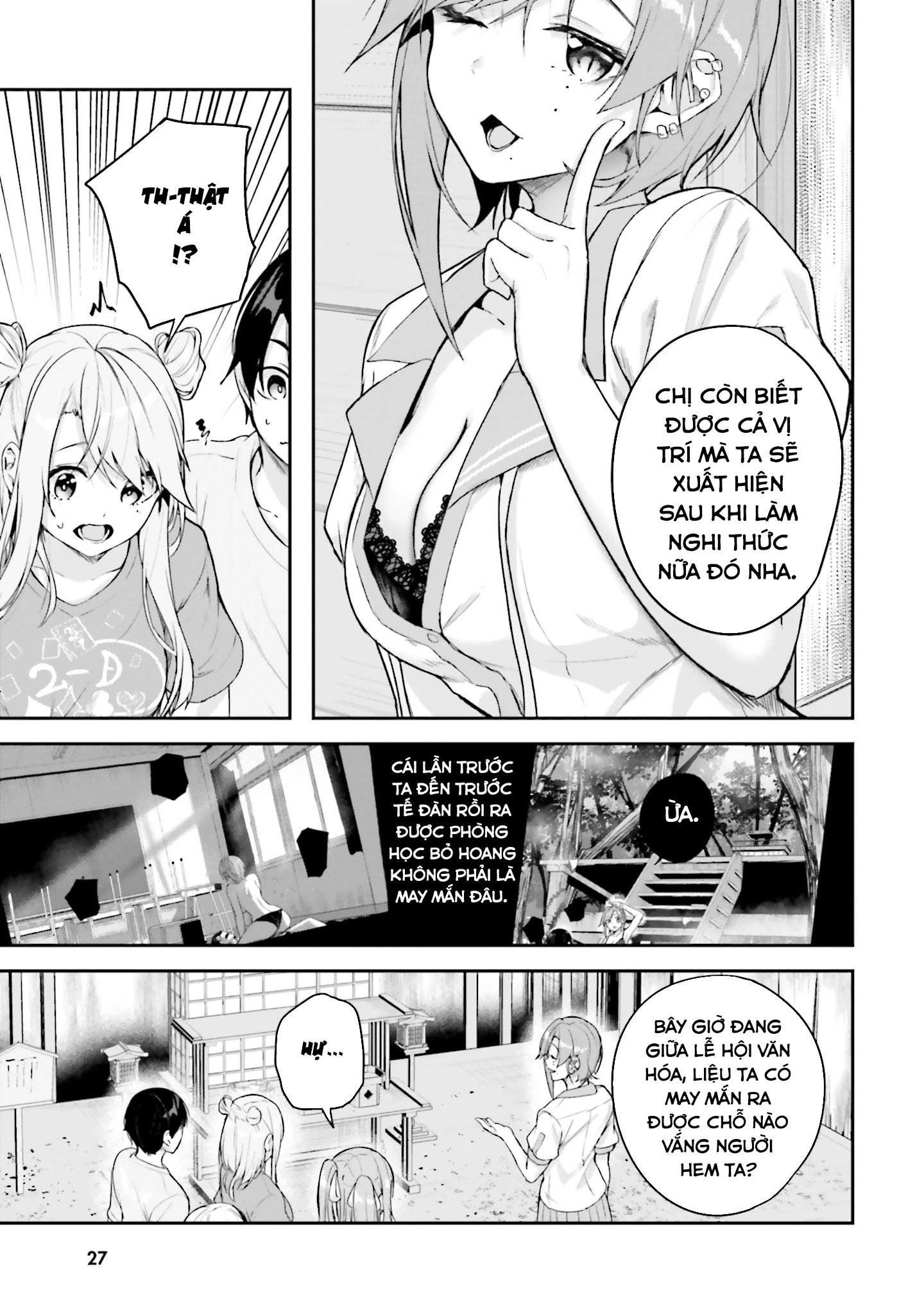 Thiên Địa Của Sự Mất Tích Bí Ẩn Chapter 16 - 26