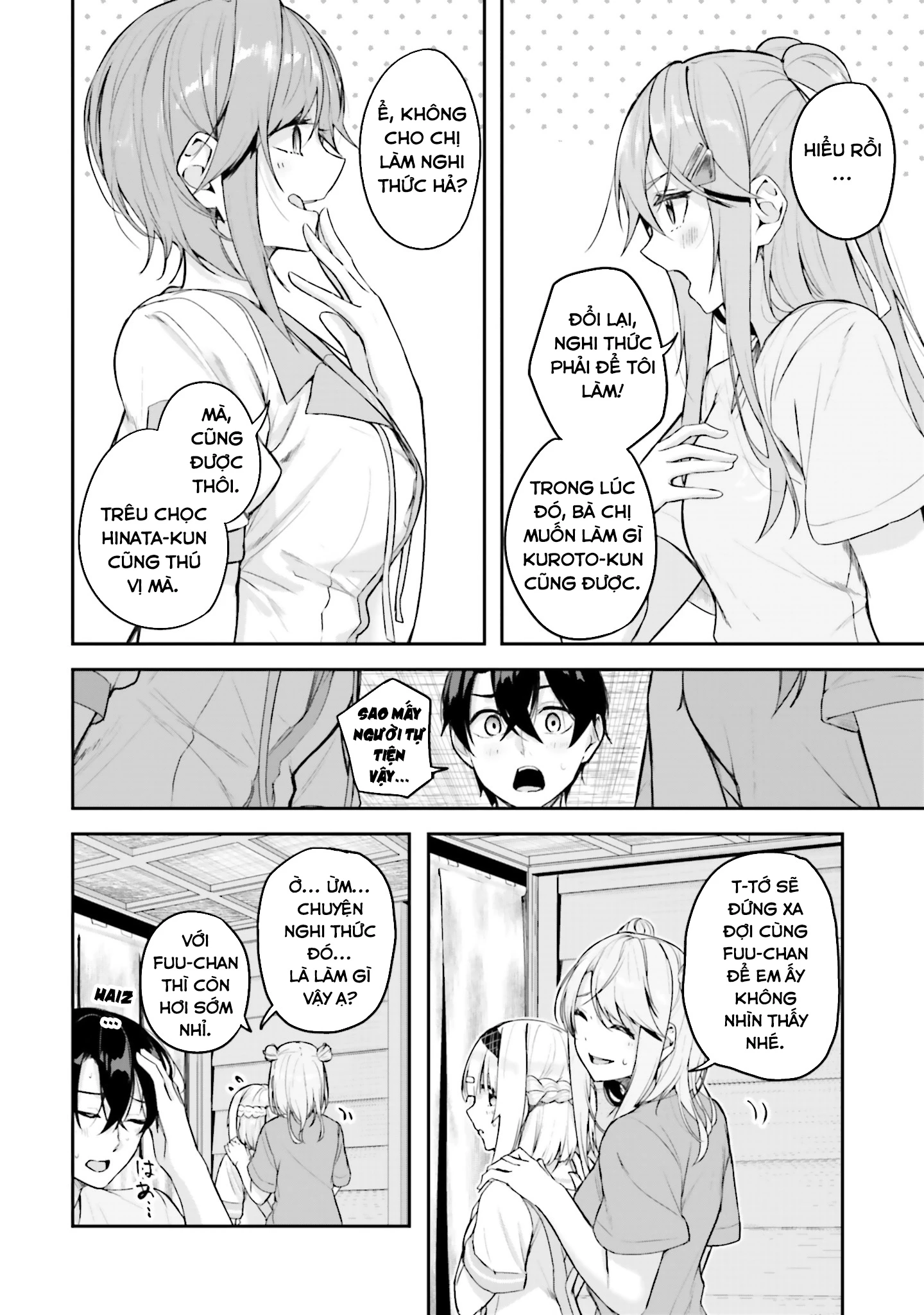 Thiên Địa Của Sự Mất Tích Bí Ẩn Chapter 16 - 27