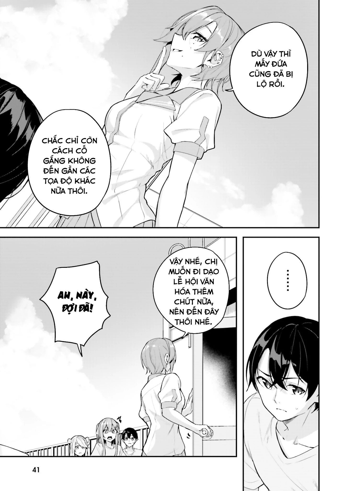 Thiên Địa Của Sự Mất Tích Bí Ẩn Chapter 16 - 40