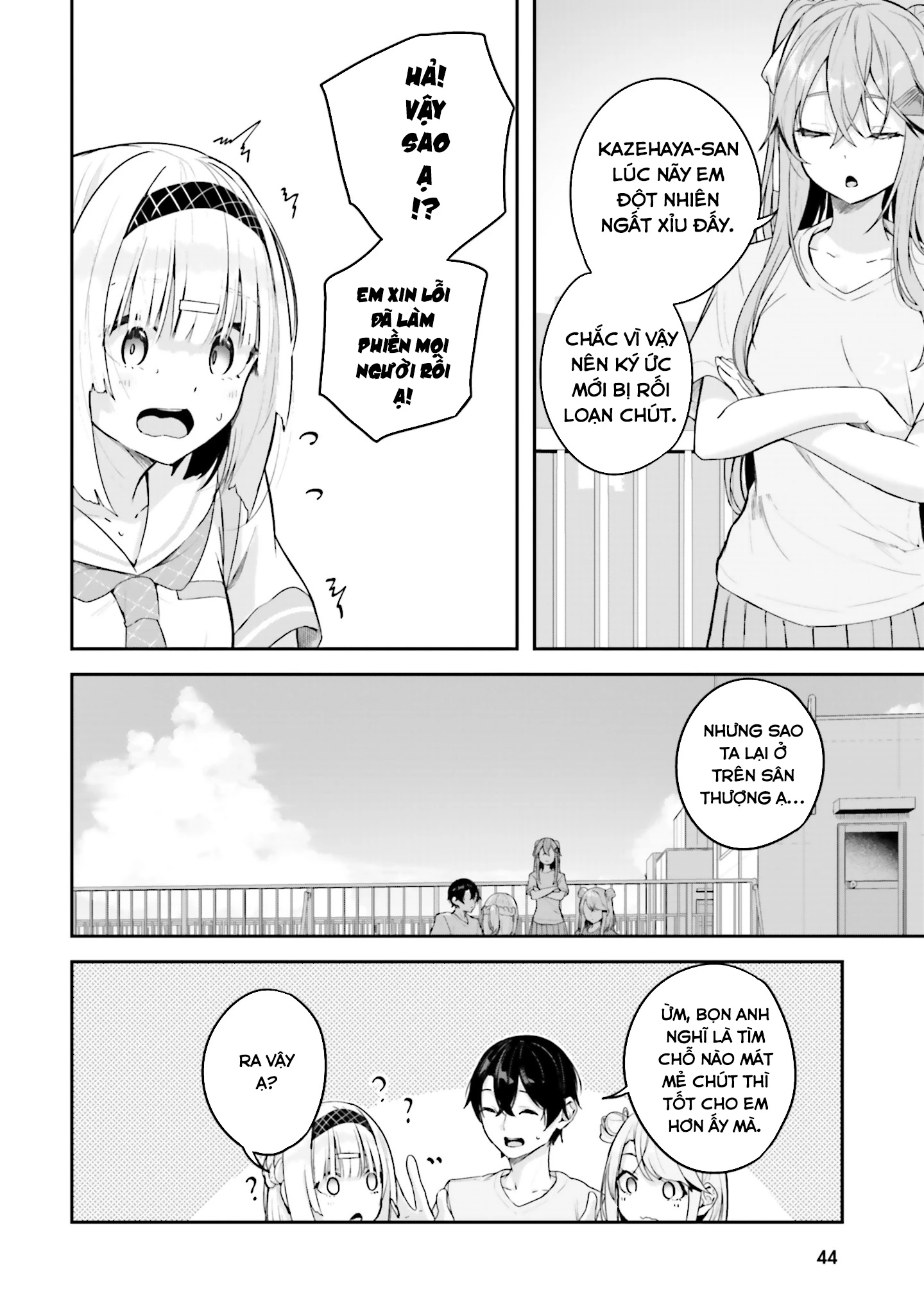 Thiên Địa Của Sự Mất Tích Bí Ẩn Chapter 16 - 43