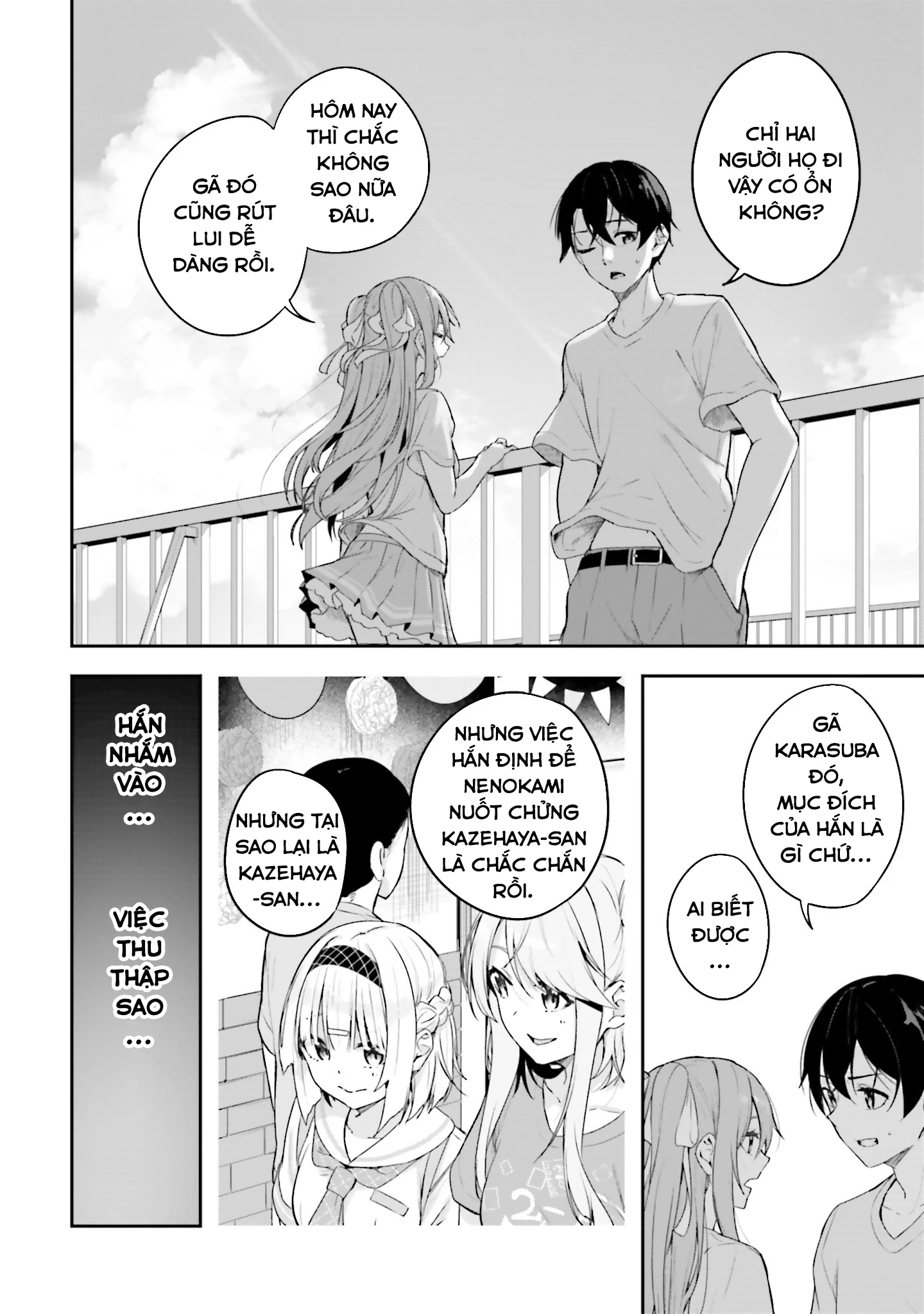 Thiên Địa Của Sự Mất Tích Bí Ẩn Chapter 16 - 45