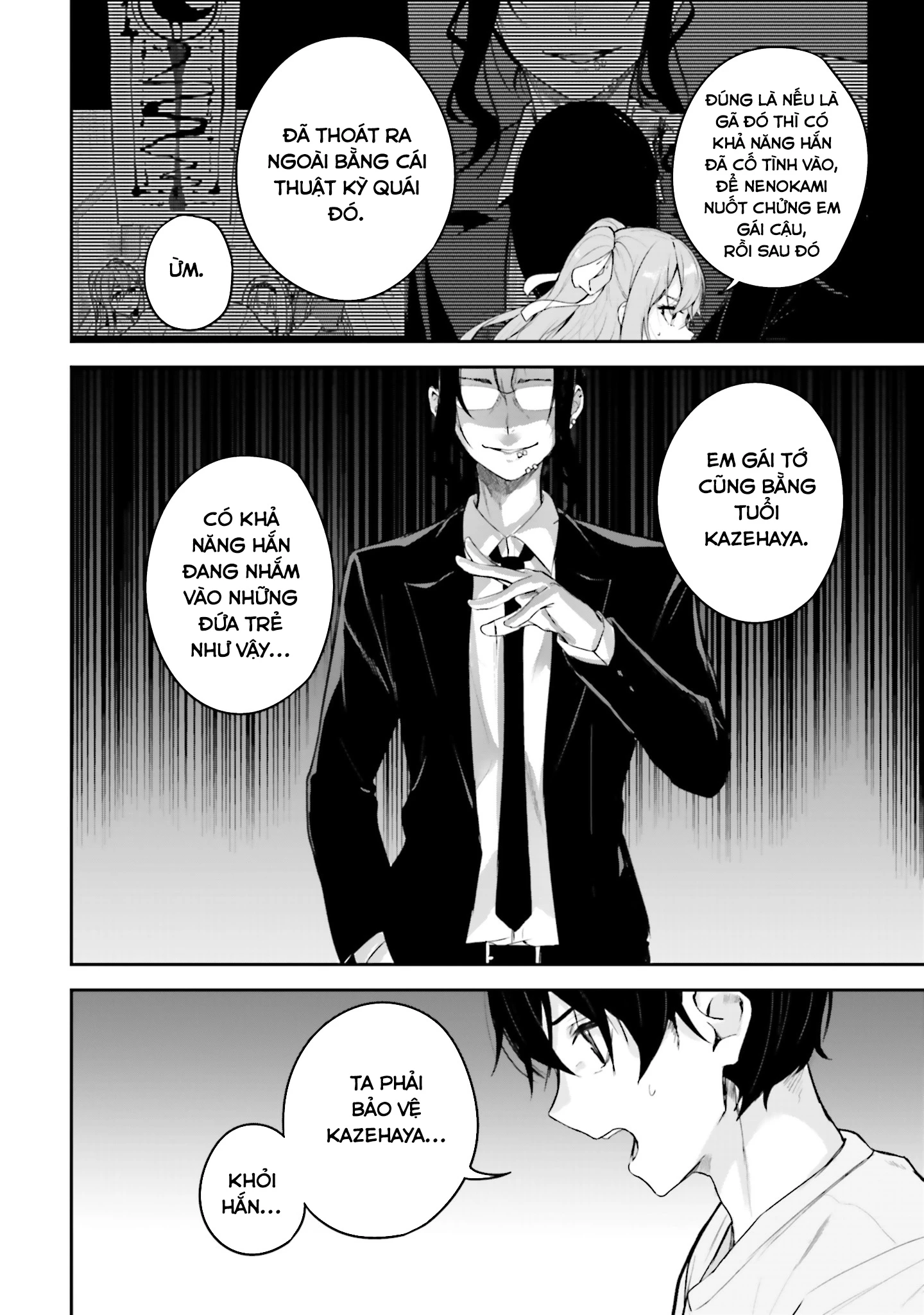 Thiên Địa Của Sự Mất Tích Bí Ẩn Chapter 16 - 47