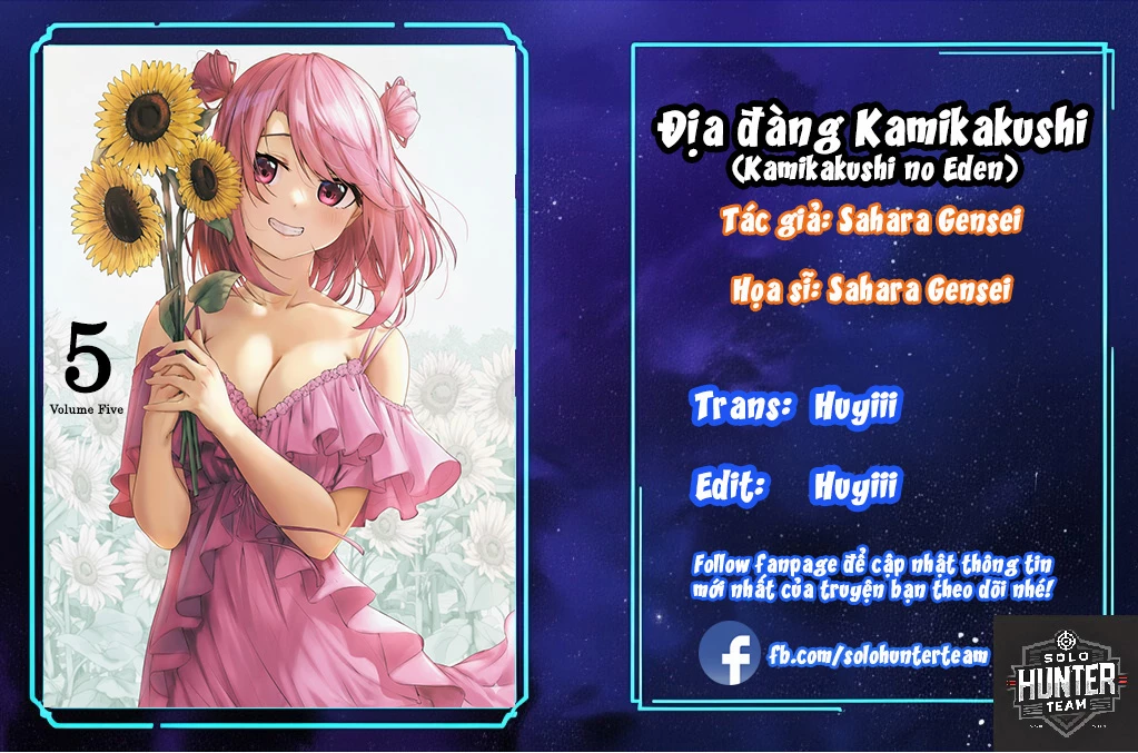 Thiên Địa Của Sự Mất Tích Bí Ẩn Chapter 17 - 1