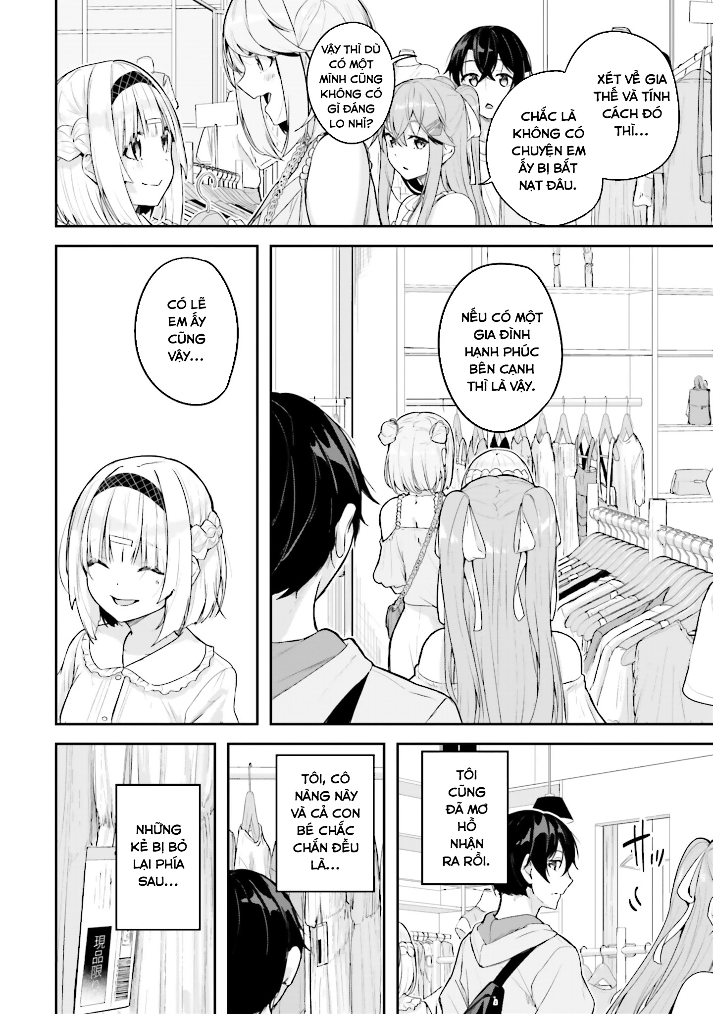 Thiên Địa Của Sự Mất Tích Bí Ẩn Chapter 17 - 9