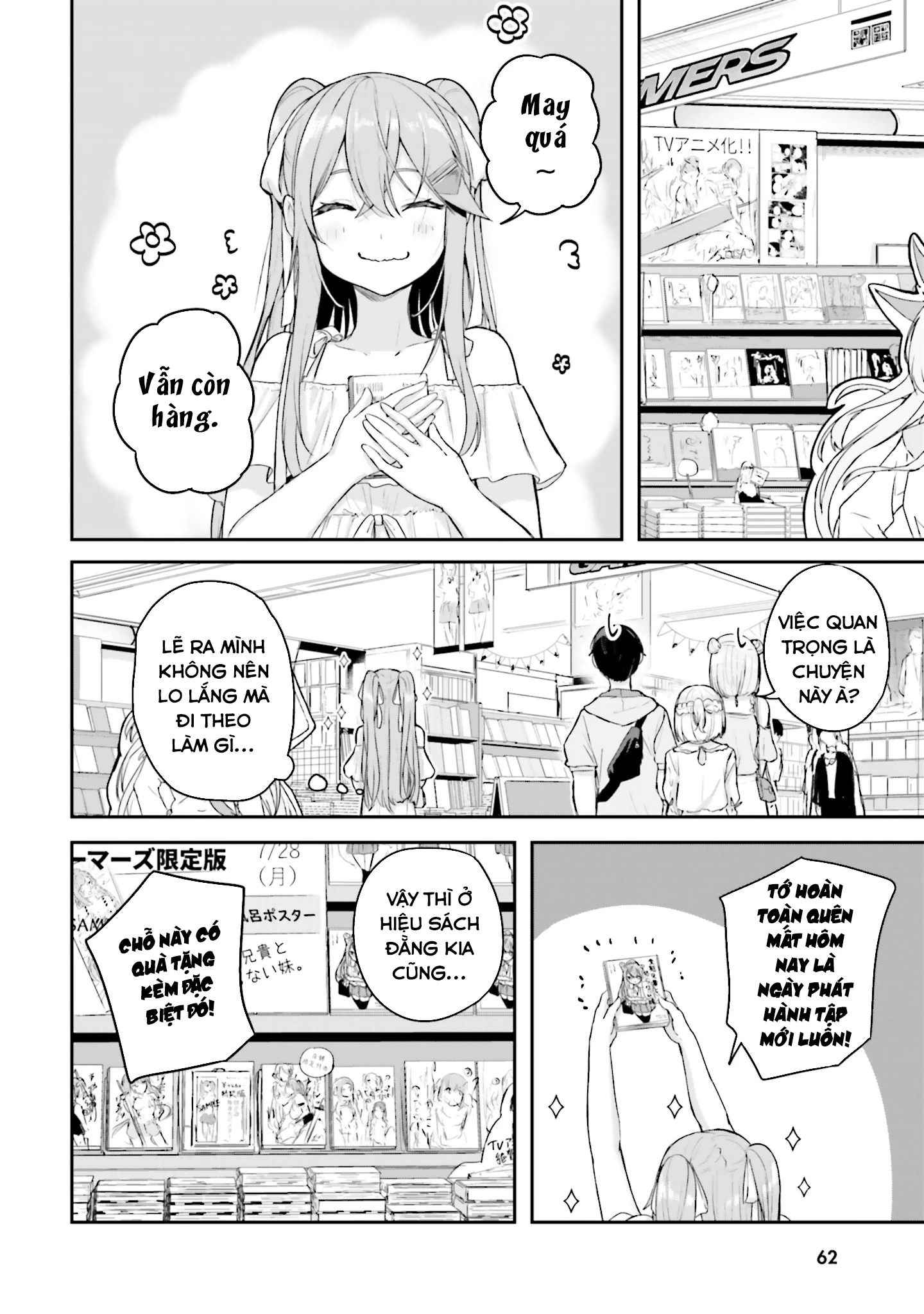 Thiên Địa Của Sự Mất Tích Bí Ẩn Chapter 17 - 11