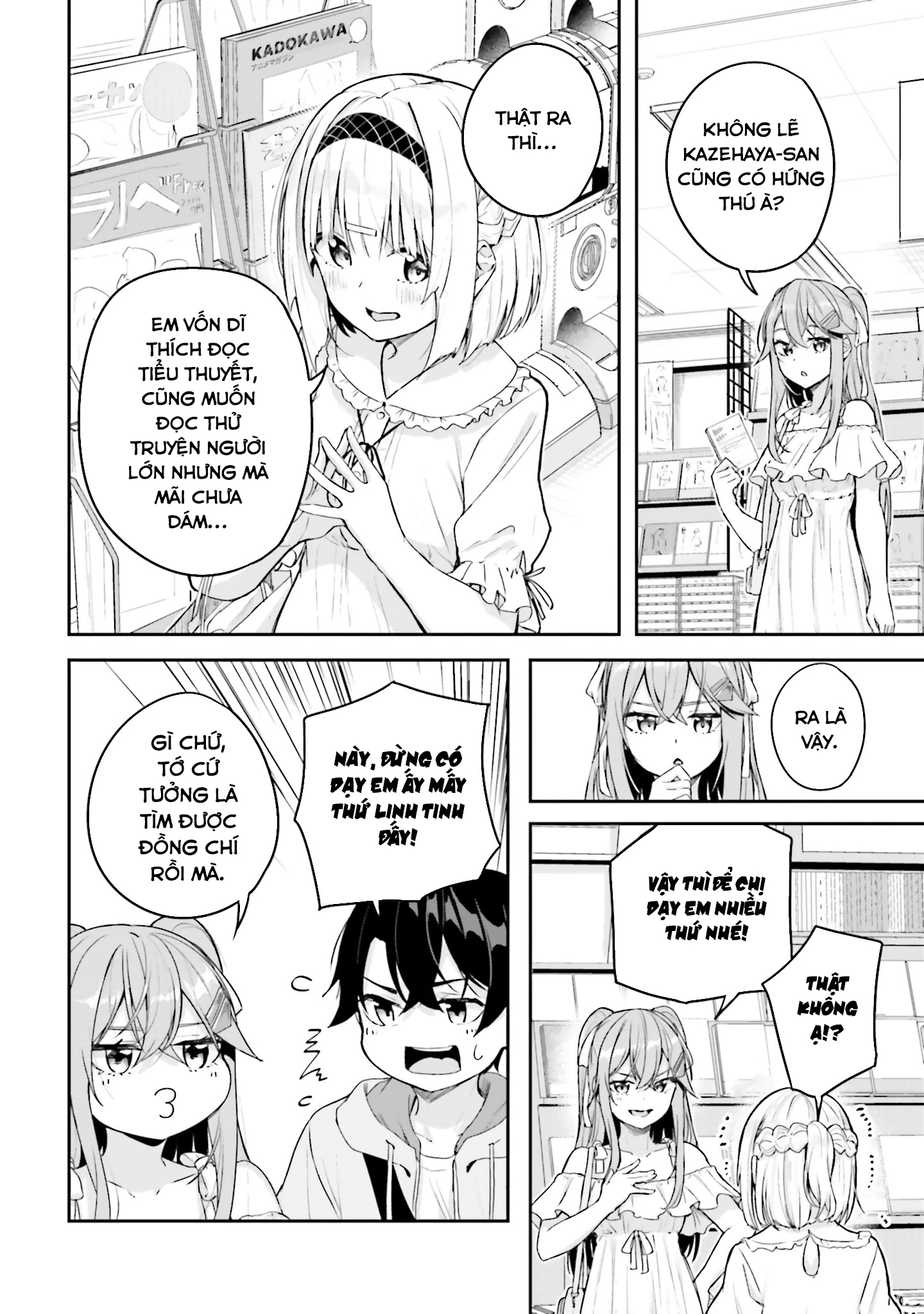 Thiên Địa Của Sự Mất Tích Bí Ẩn Chapter 17 - 13