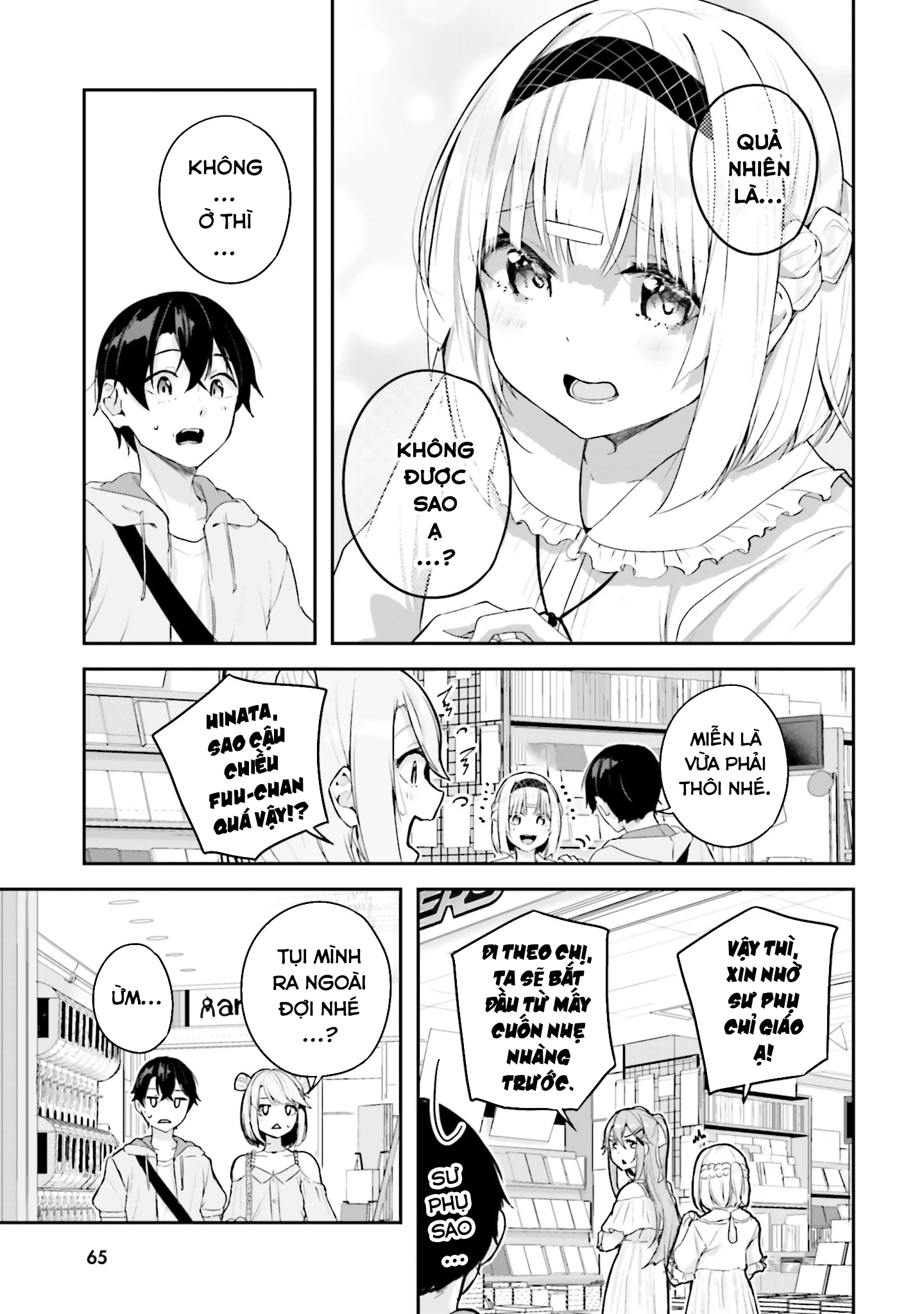 Thiên Địa Của Sự Mất Tích Bí Ẩn Chapter 17 - 14