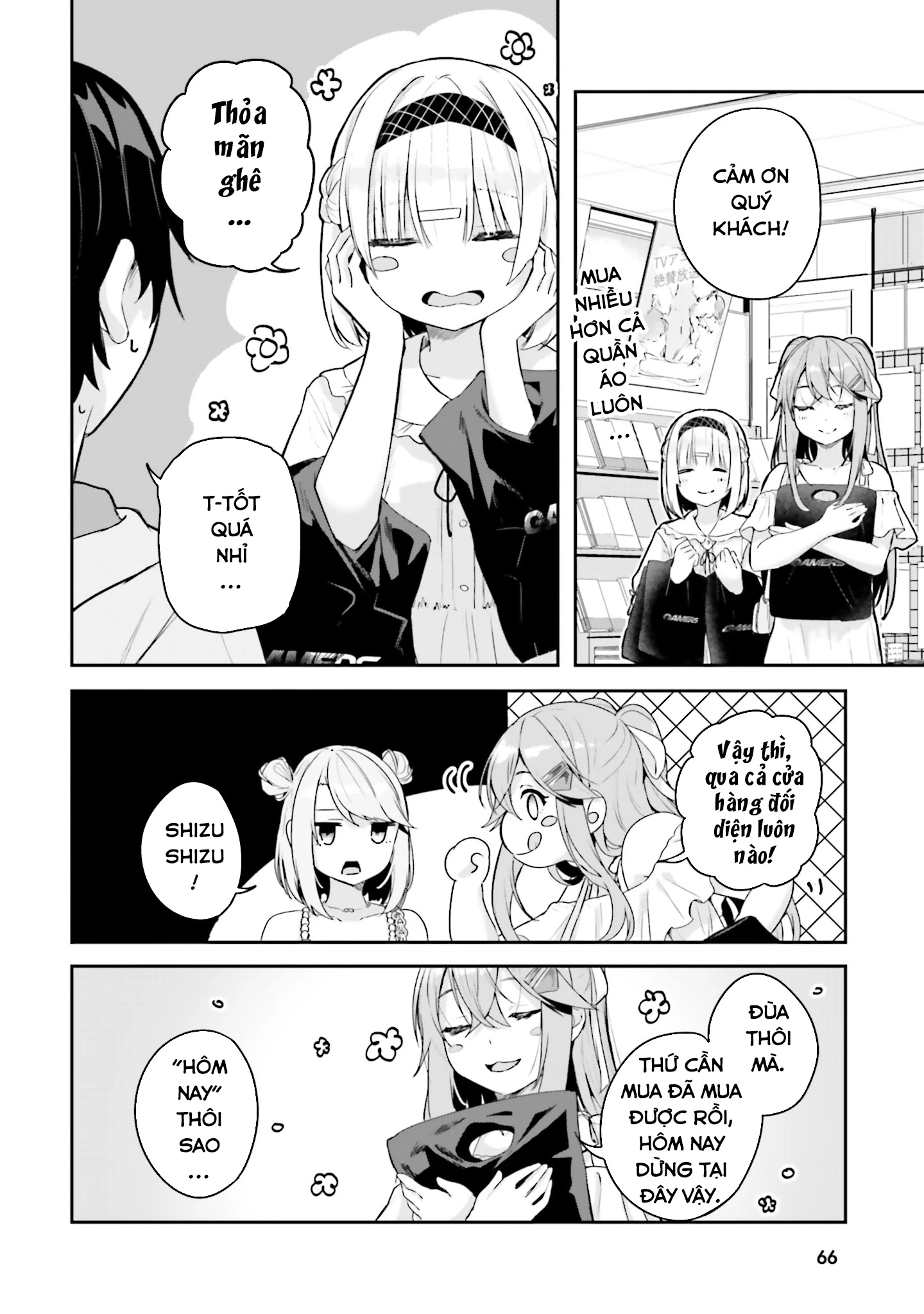 Thiên Địa Của Sự Mất Tích Bí Ẩn Chapter 17 - 15