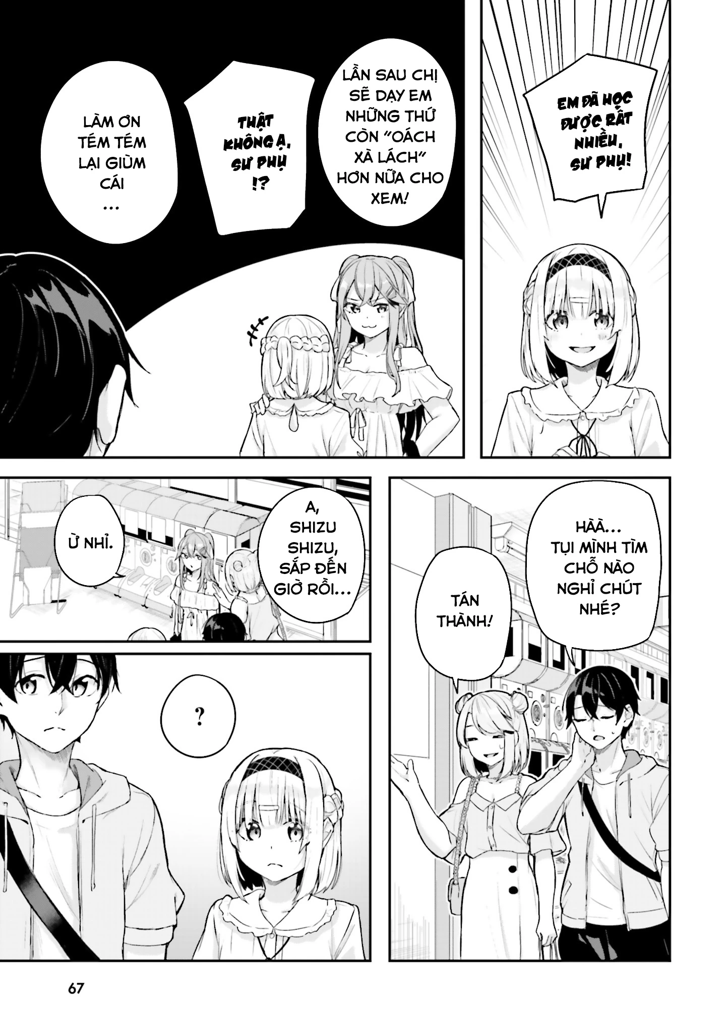 Thiên Địa Của Sự Mất Tích Bí Ẩn Chapter 17 - 16