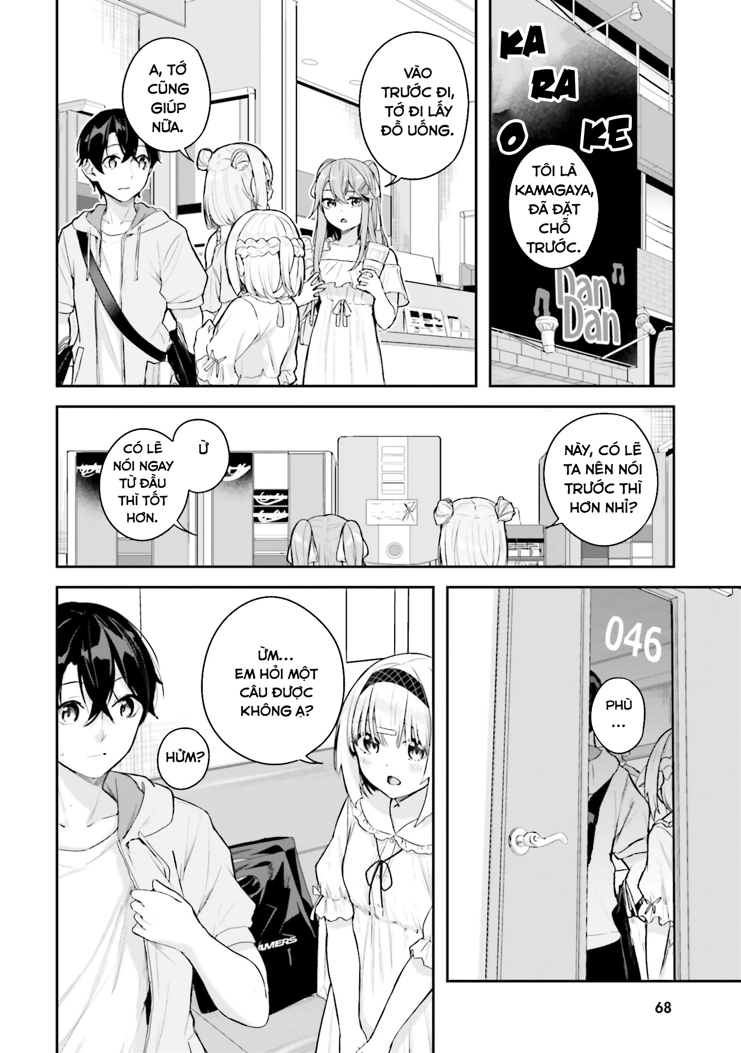 Thiên Địa Của Sự Mất Tích Bí Ẩn Chapter 17 - 17