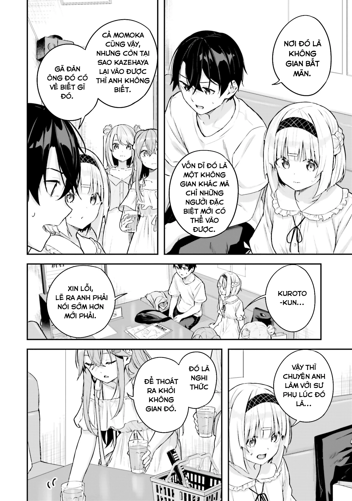 Thiên Địa Của Sự Mất Tích Bí Ẩn Chapter 17 - 21