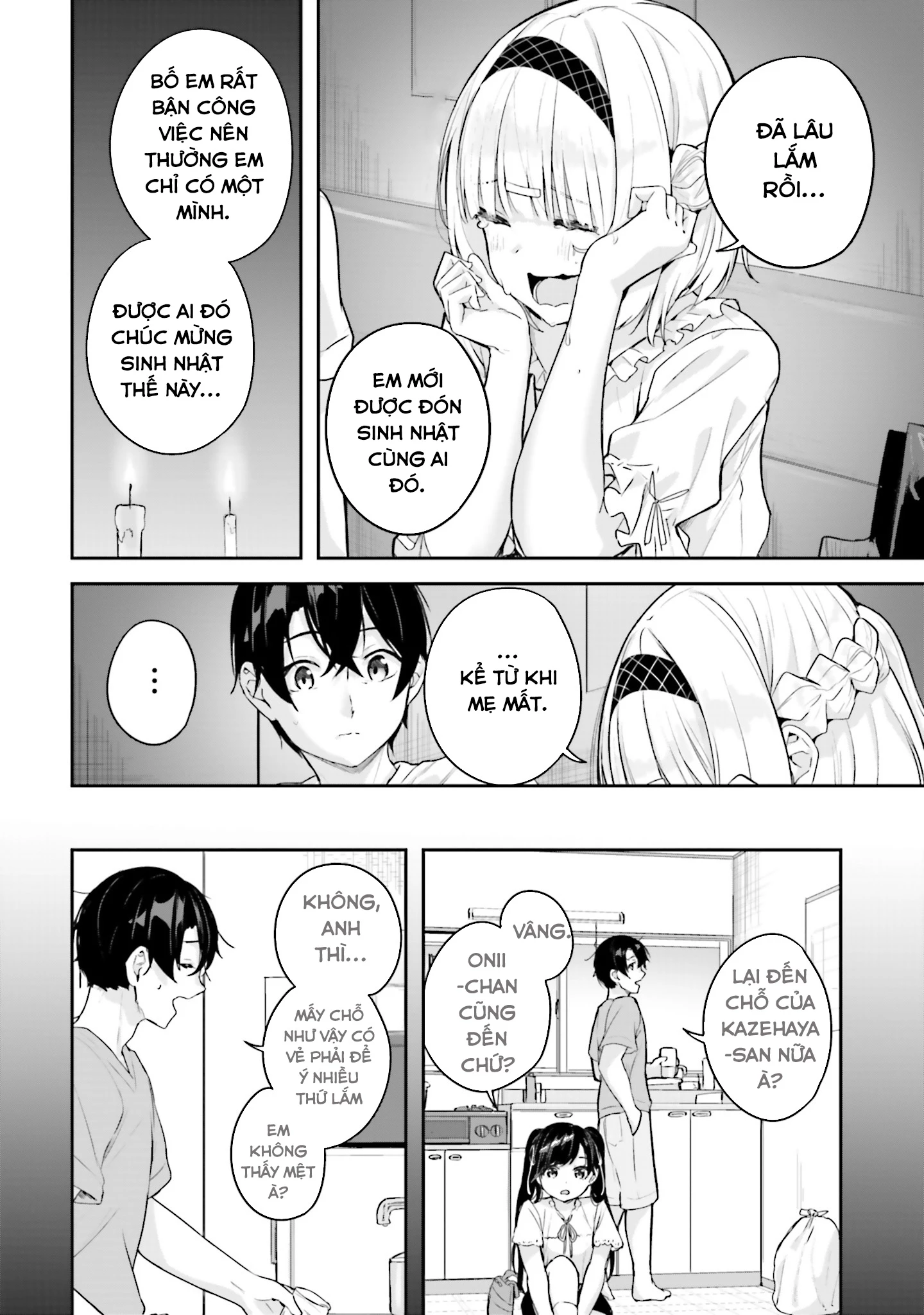 Thiên Địa Của Sự Mất Tích Bí Ẩn Chapter 17 - 27