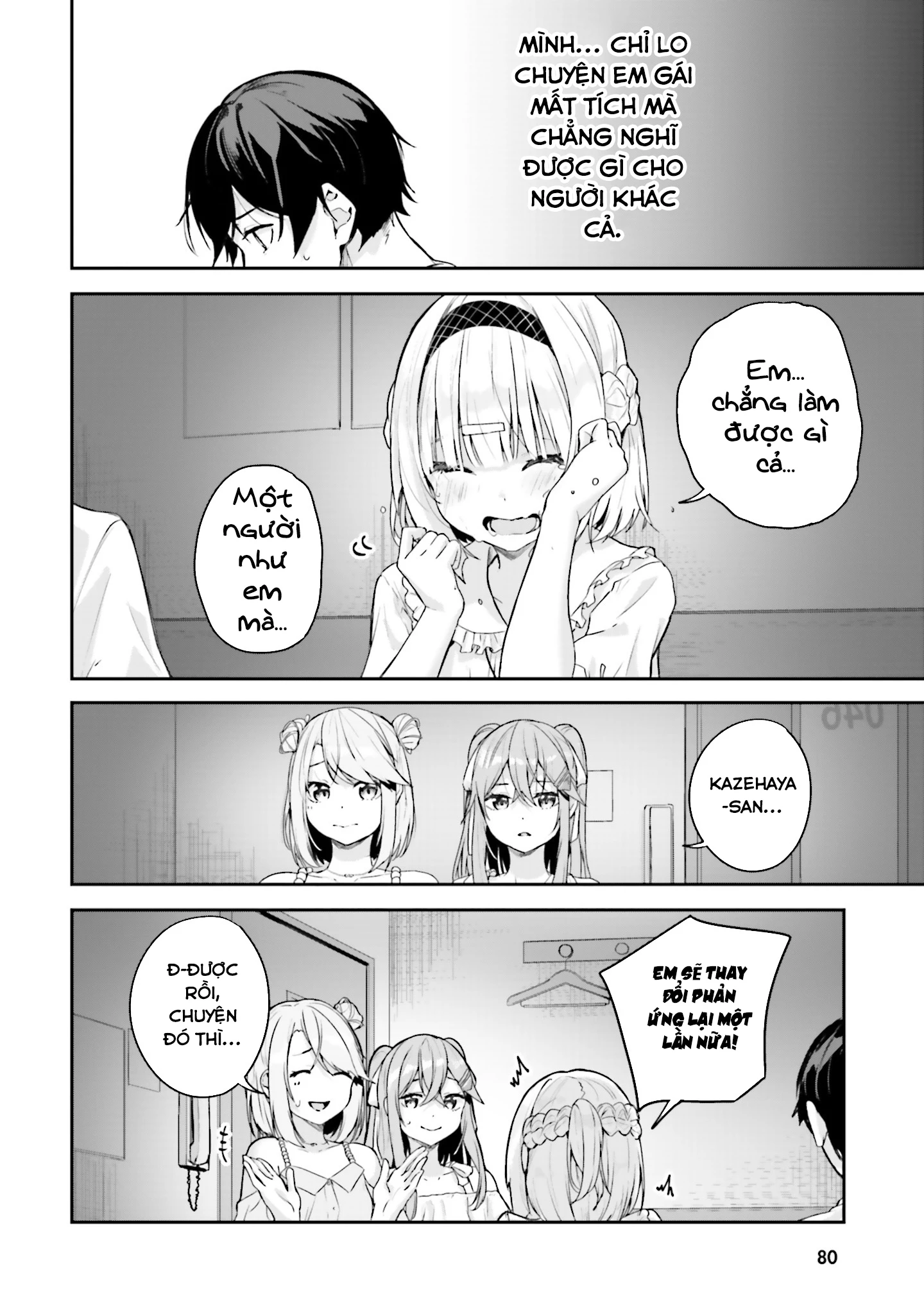 Thiên Địa Của Sự Mất Tích Bí Ẩn Chapter 17 - 29