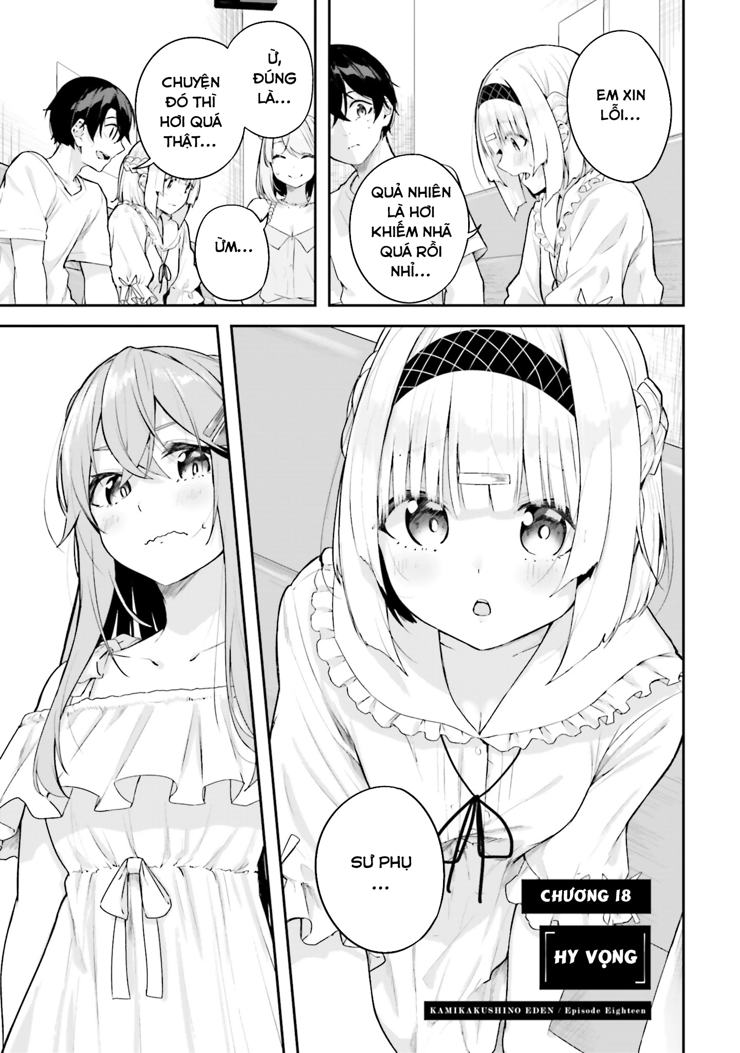 Thiên Địa Của Sự Mất Tích Bí Ẩn Chapter 18 - 2