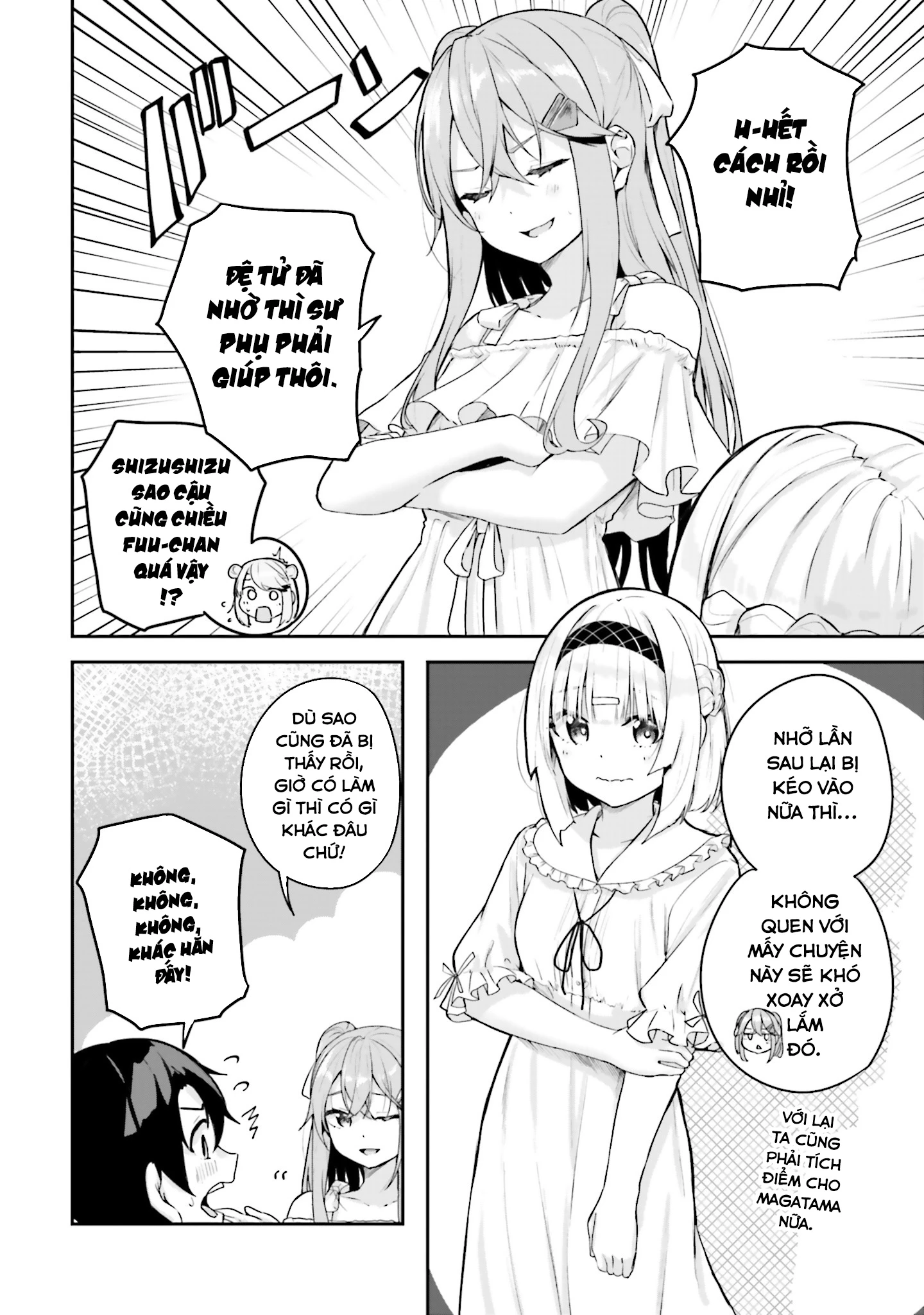 Thiên Địa Của Sự Mất Tích Bí Ẩn Chapter 18 - 3