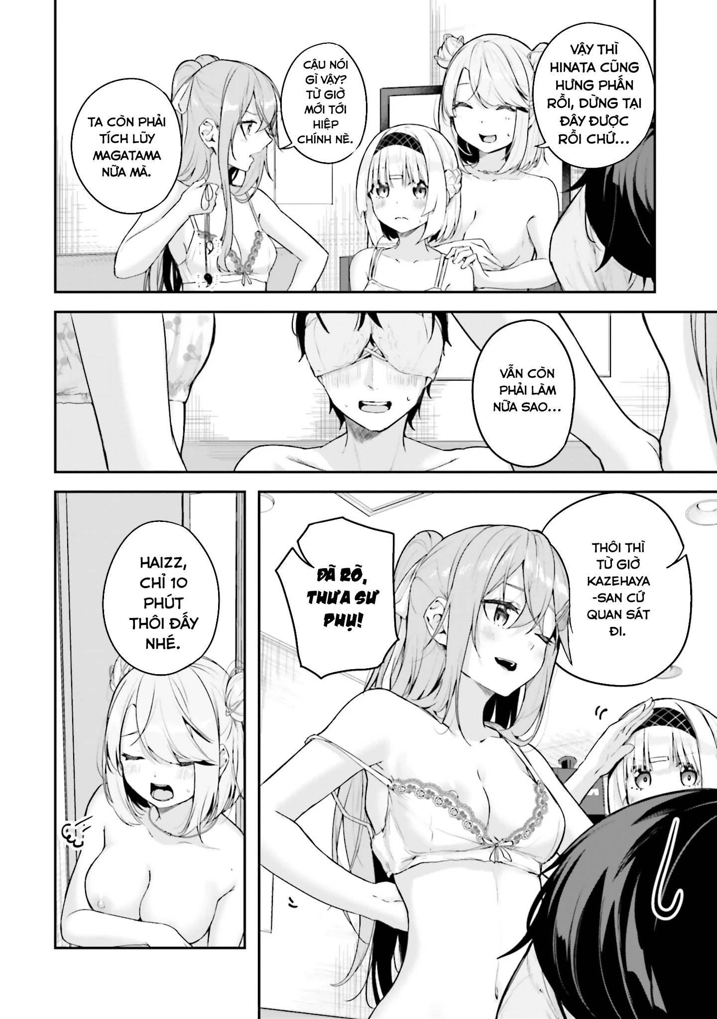 Thiên Địa Của Sự Mất Tích Bí Ẩn Chapter 18 - 11