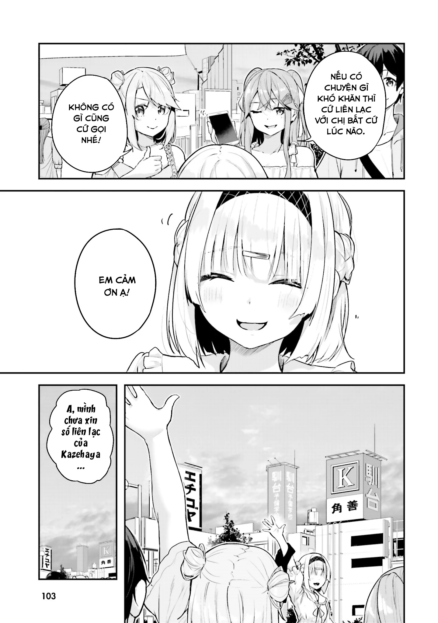 Thiên Địa Của Sự Mất Tích Bí Ẩn Chapter 18 - 20