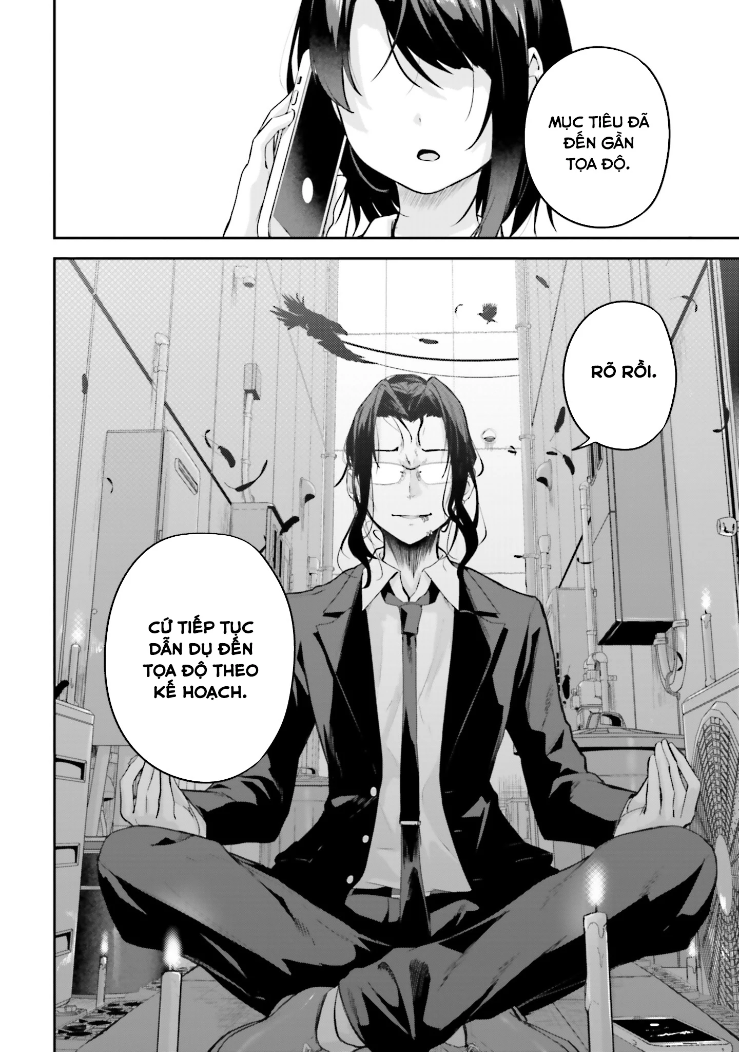 Thiên Địa Của Sự Mất Tích Bí Ẩn Chapter 18 - 21