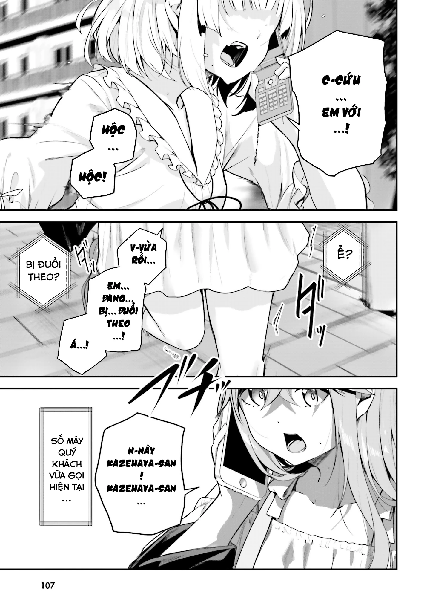 Thiên Địa Của Sự Mất Tích Bí Ẩn Chapter 18 - 24