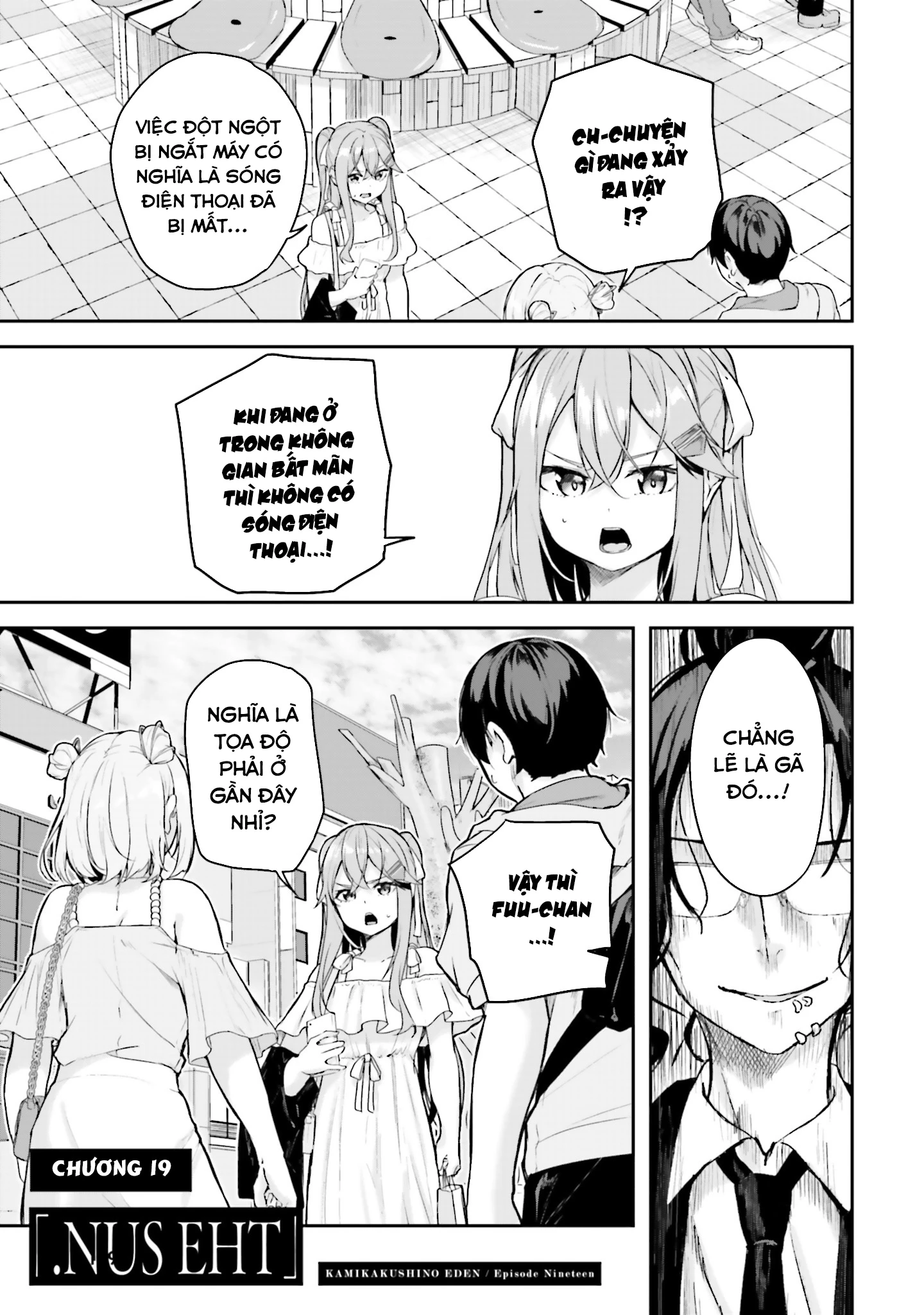 Thiên Địa Của Sự Mất Tích Bí Ẩn Chapter 19 - 2