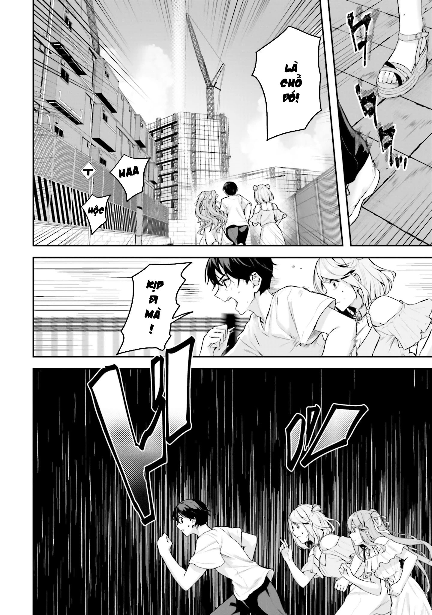 Thiên Địa Của Sự Mất Tích Bí Ẩn Chapter 19 - 11