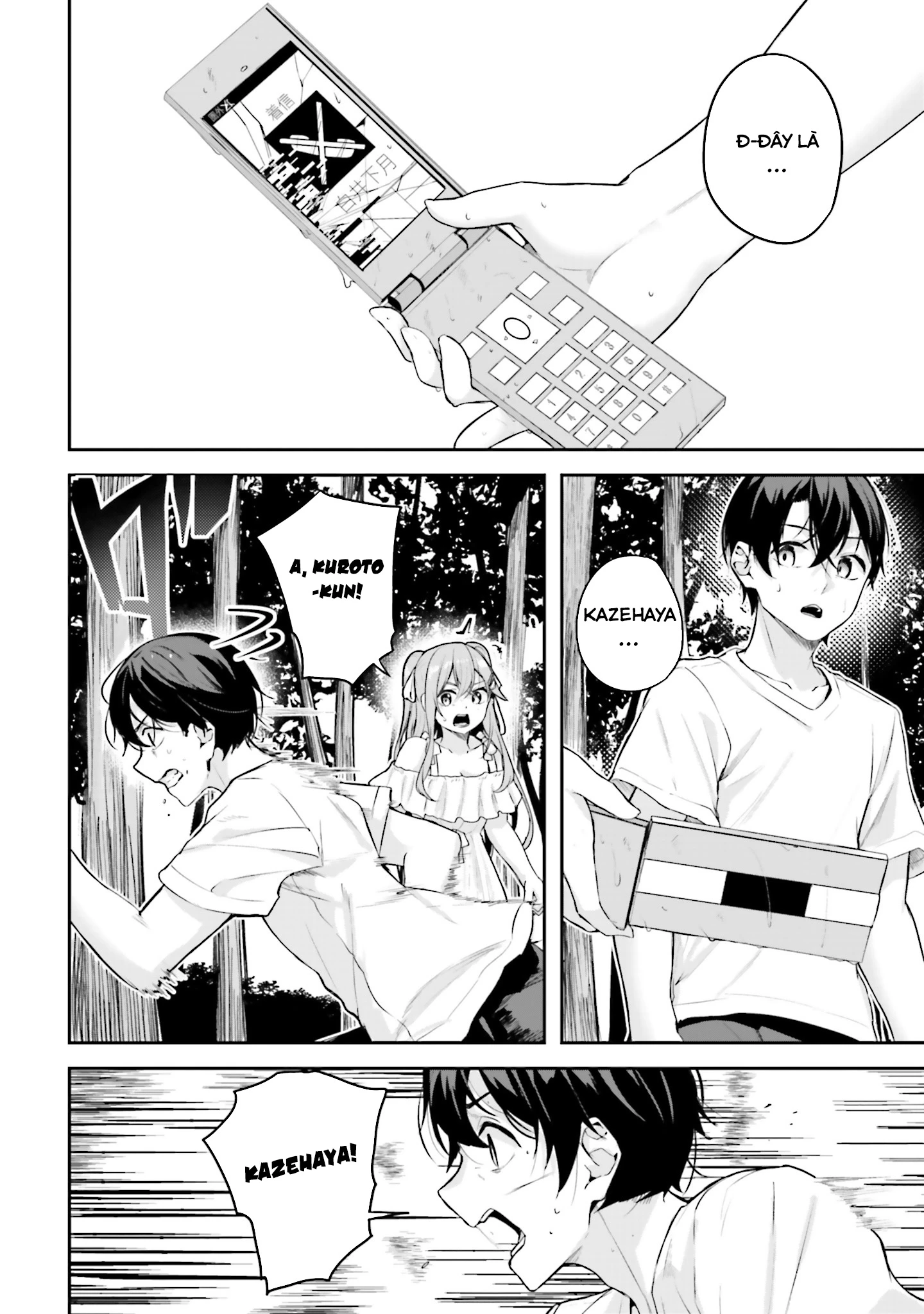 Thiên Địa Của Sự Mất Tích Bí Ẩn Chapter 19 - 13