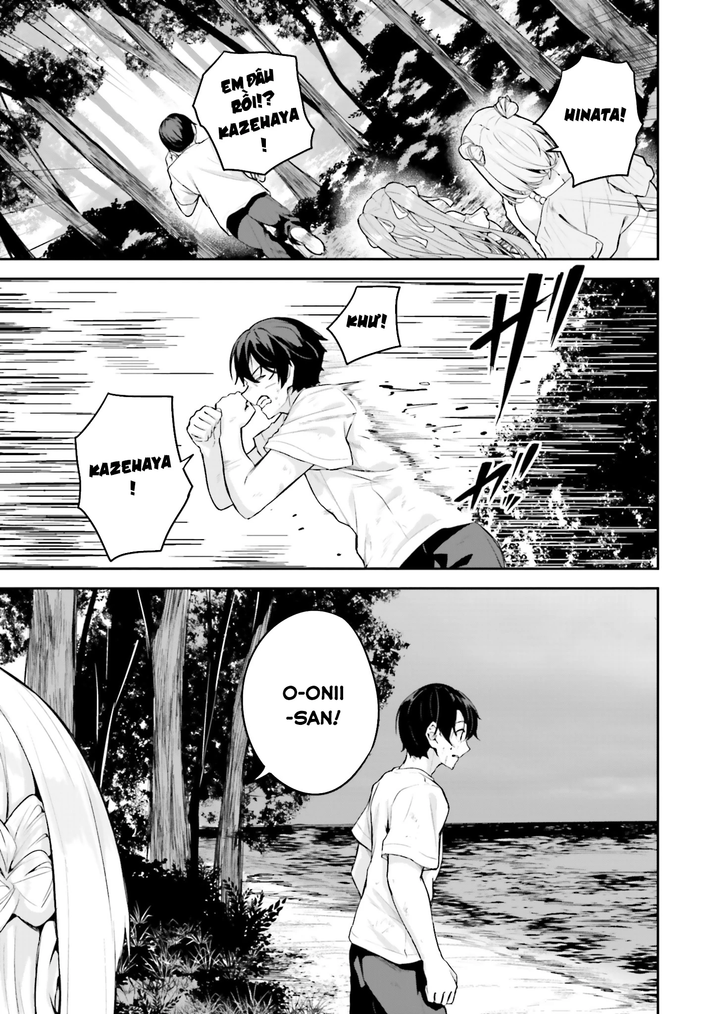 Thiên Địa Của Sự Mất Tích Bí Ẩn Chapter 19 - 14