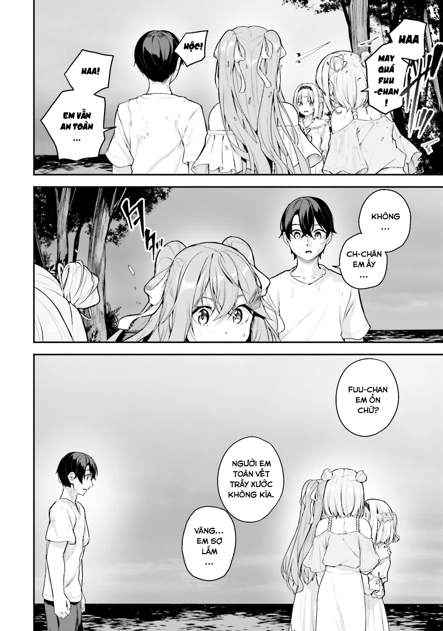 Thiên Địa Của Sự Mất Tích Bí Ẩn Chapter 19 - 17