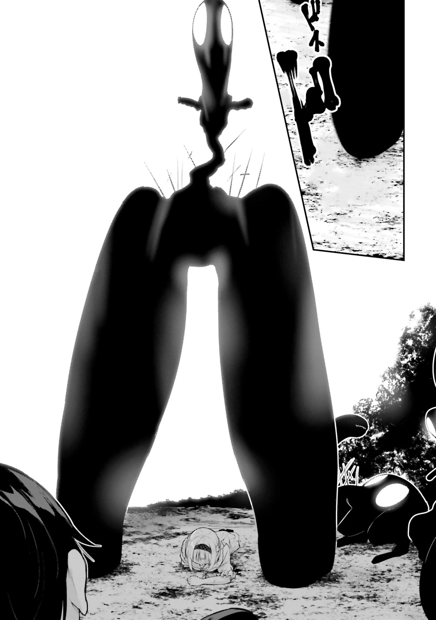 Thiên Địa Của Sự Mất Tích Bí Ẩn Chapter 19 - 24