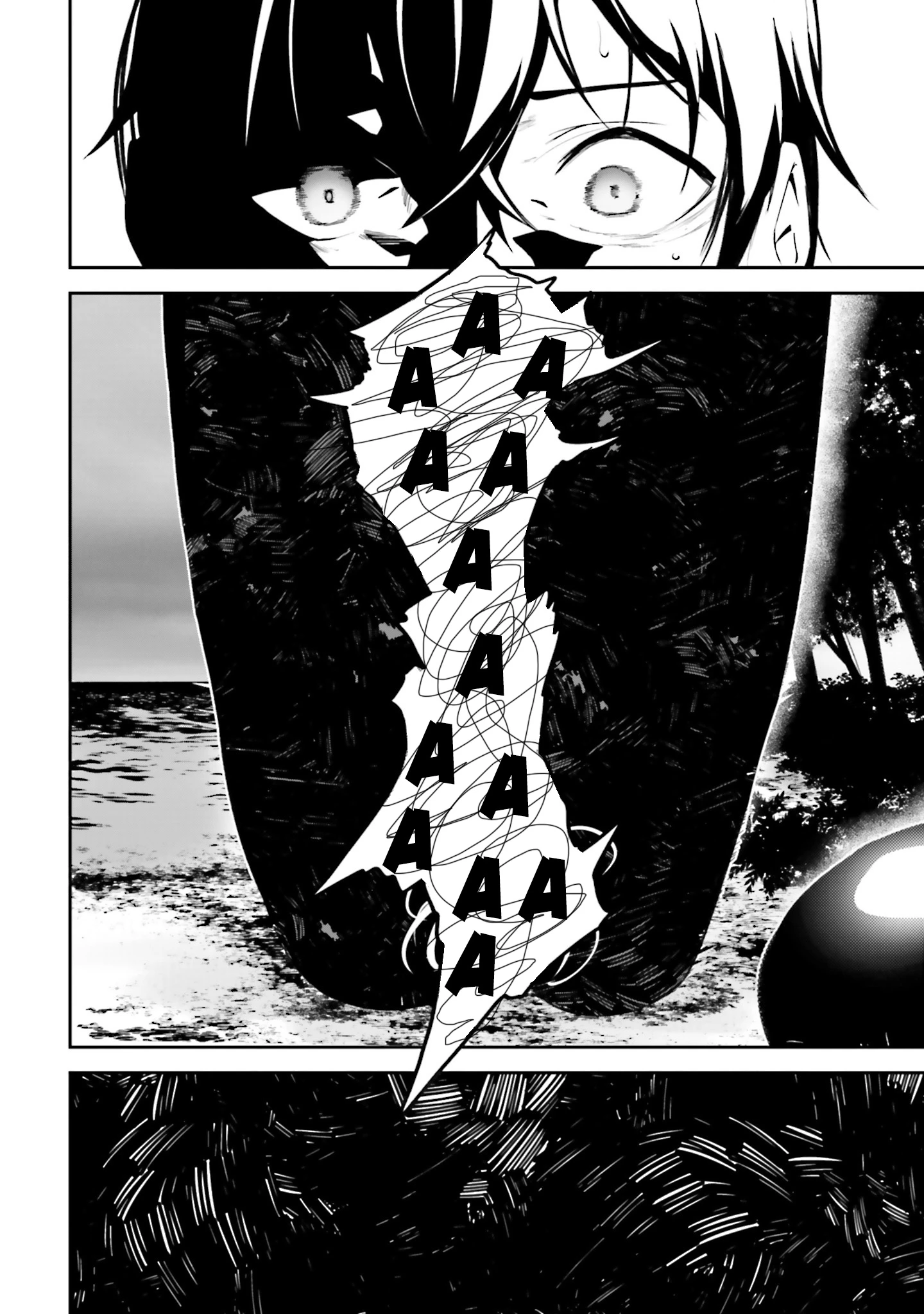 Thiên Địa Của Sự Mất Tích Bí Ẩn Chapter 19 - 26