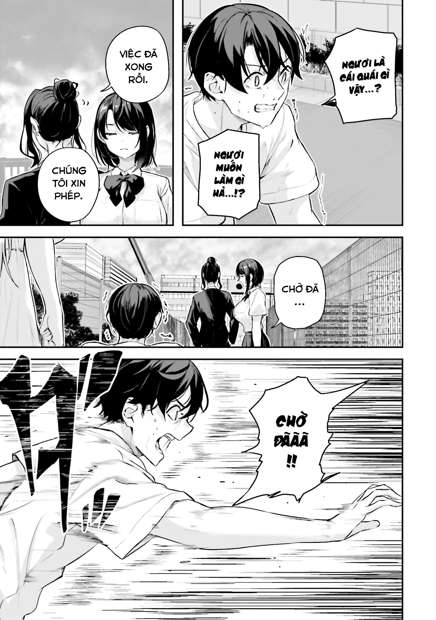 Thiên Địa Của Sự Mất Tích Bí Ẩn Chapter 19 - 29