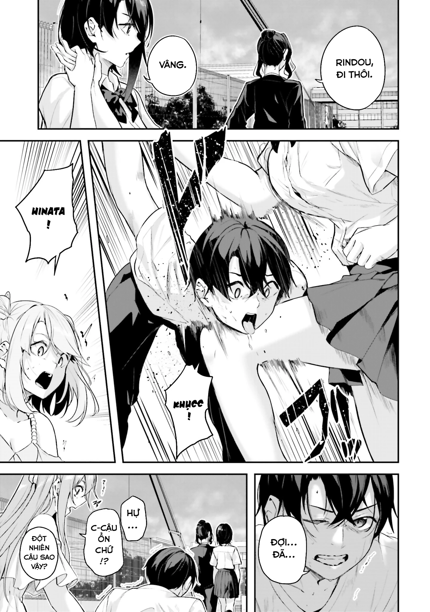 Thiên Địa Của Sự Mất Tích Bí Ẩn Chapter 19 - 31